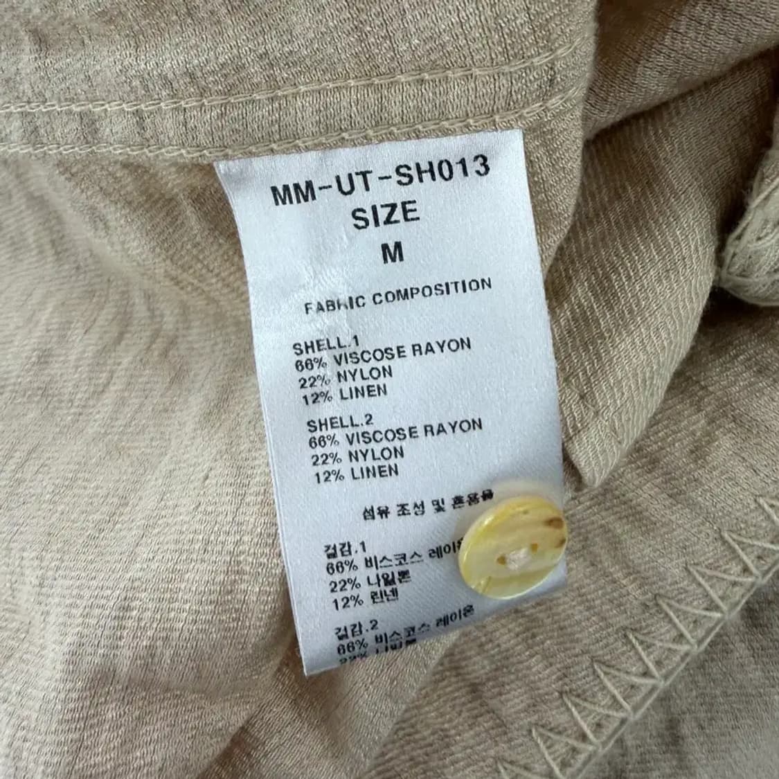 MMIC short-sleeve shirt M 상품이미지9