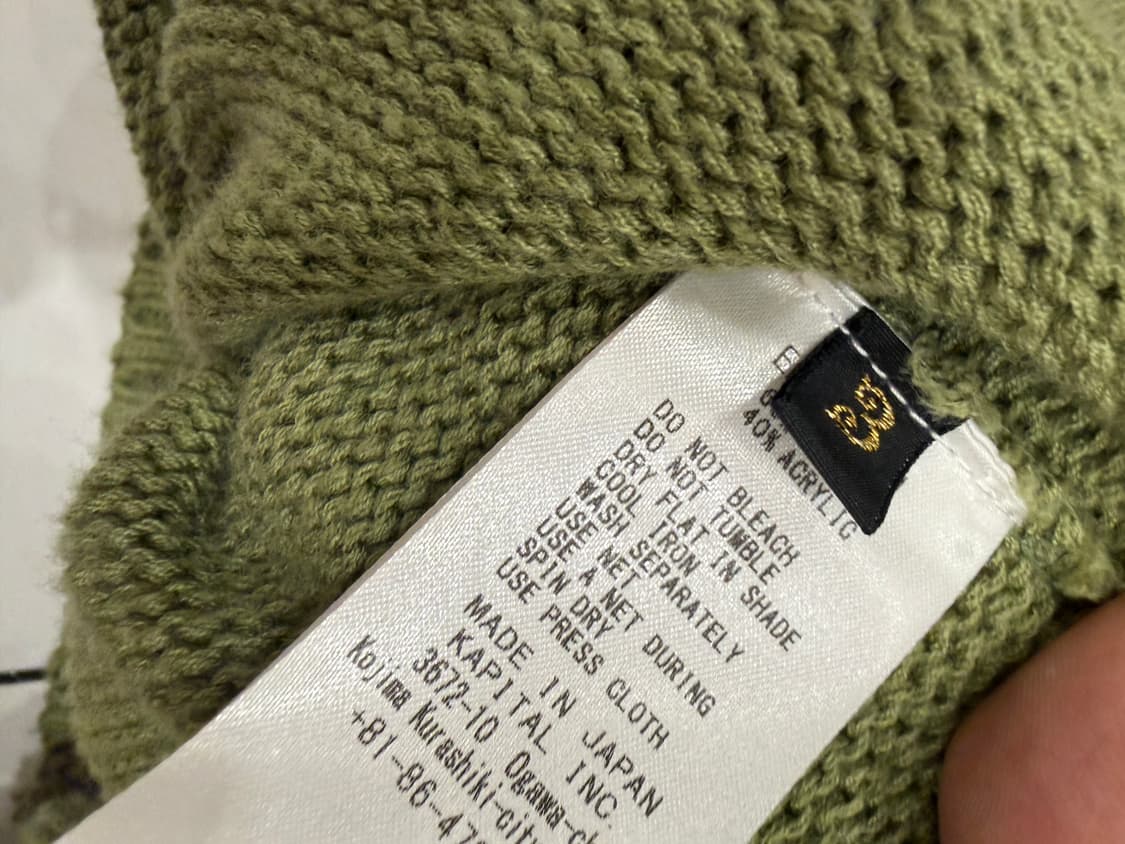 캐피탈 본 베스트 카키 상품이미지2