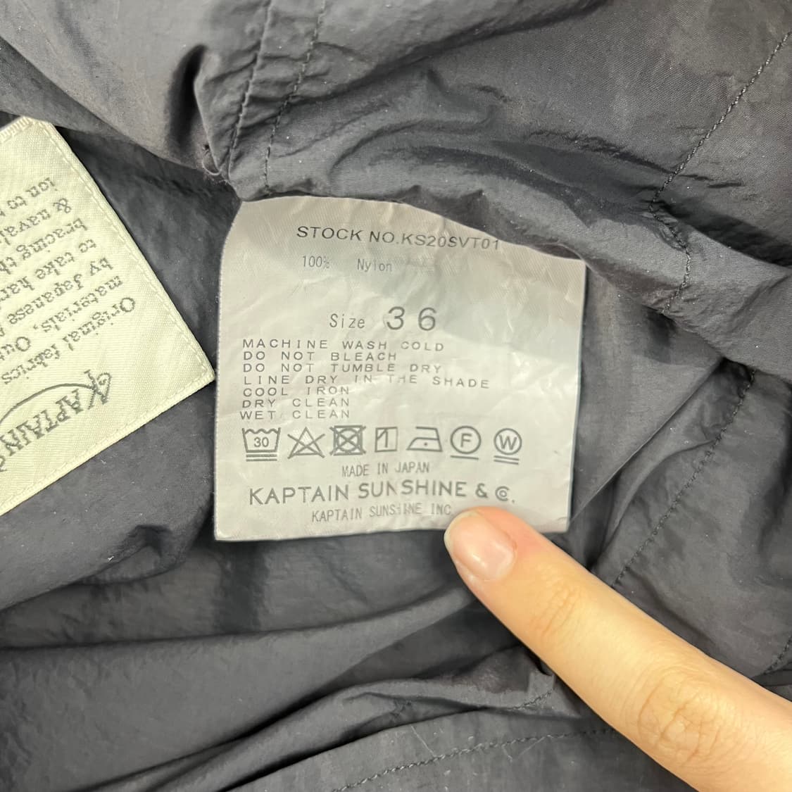 Kaptain Sunshine 조끼 상품이미지9