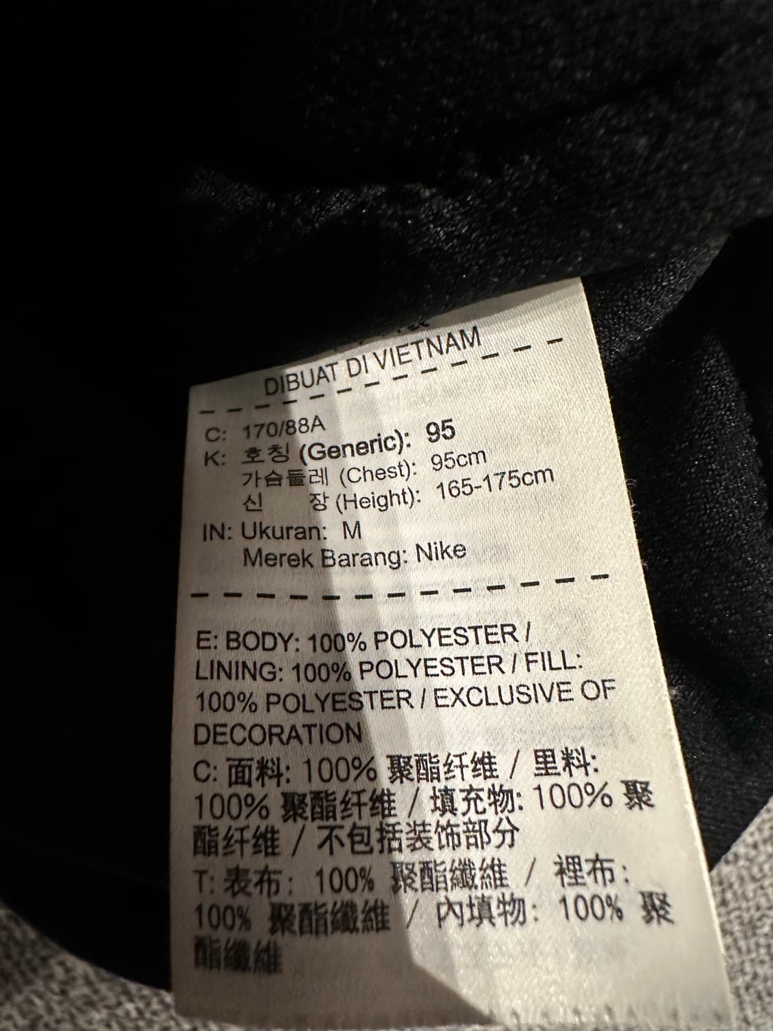 나이키 써마풀집후디 m 상품이미지4