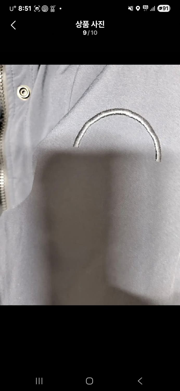 정품 CMFR 여성 에비뉴 패딩 상품이미지9