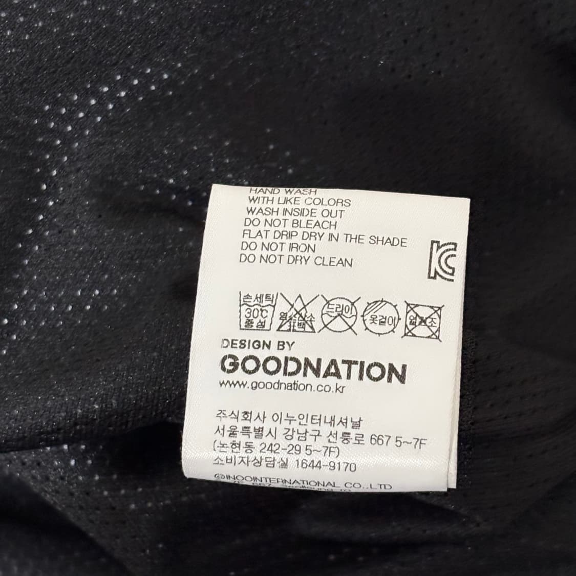 Critic X Gamblerz Crew 독도 바람막이 상품이미지8