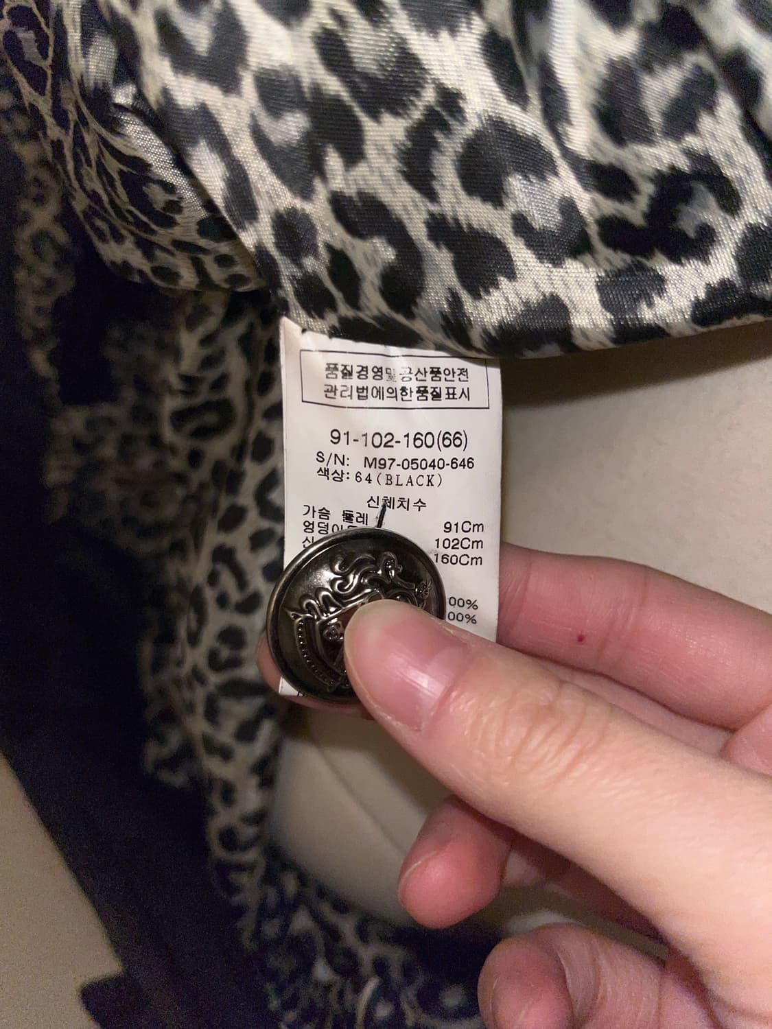 muzak leather jacket 상품이미지10