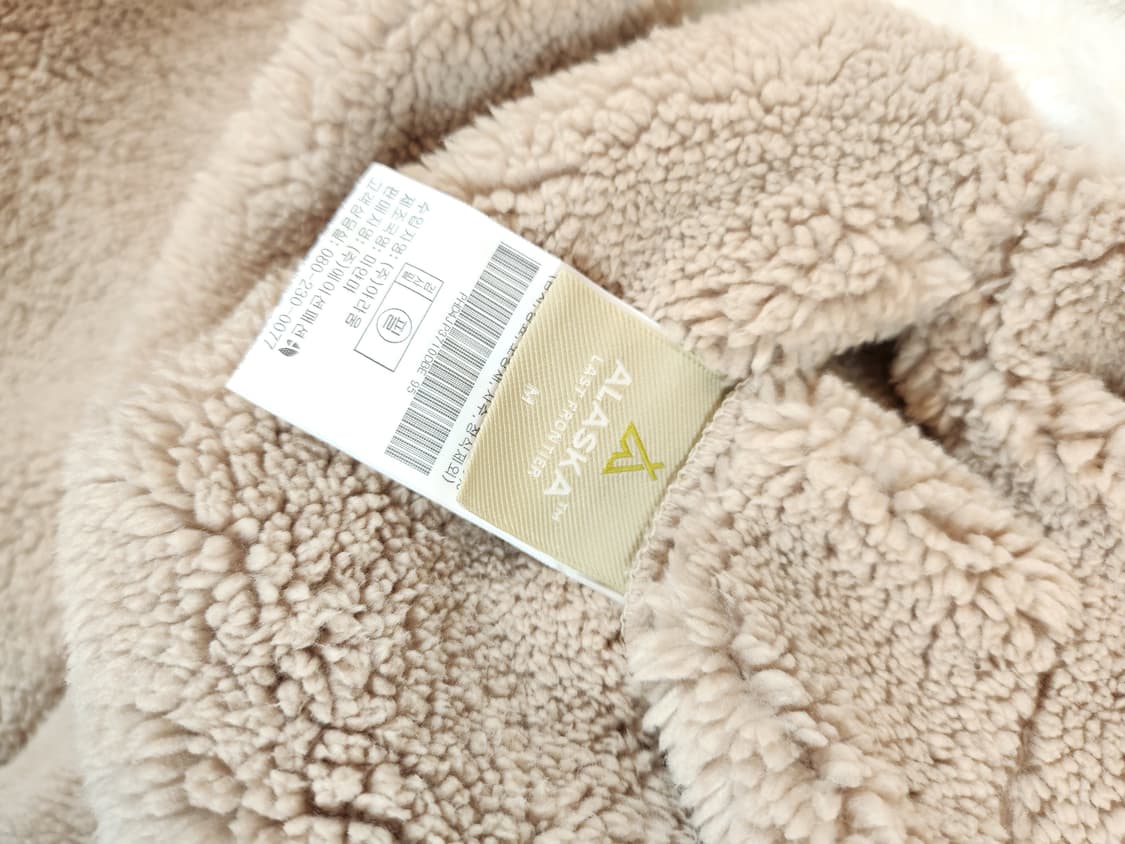 알래스카 양털 후리스 양면 점퍼 95 M 새제품 상품이미지7