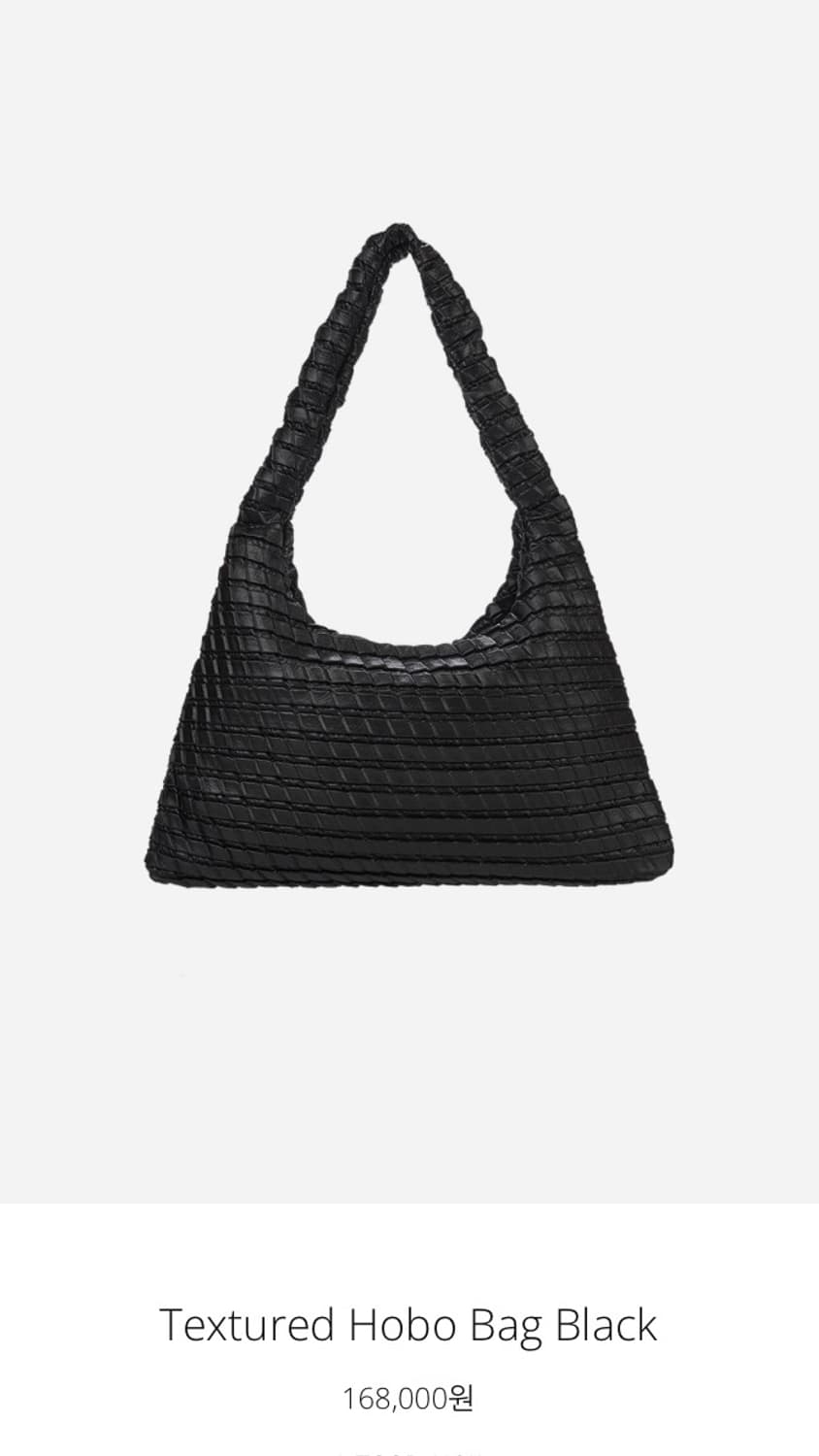 콰니 호보백 상품이미지1