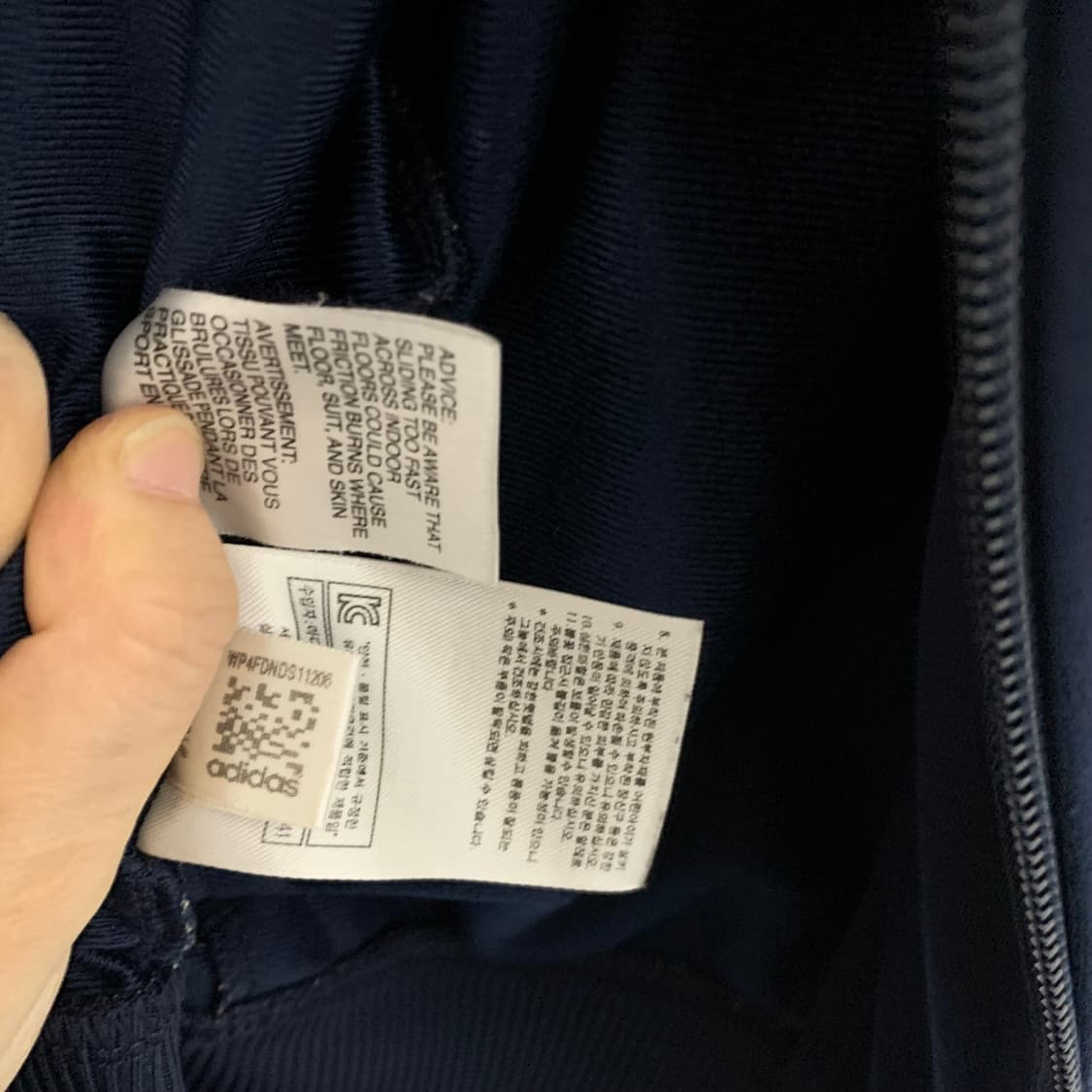 아디다스 파이어버드 져지 집업 빈티지 네이비 110 남녀공용 상품이미지7