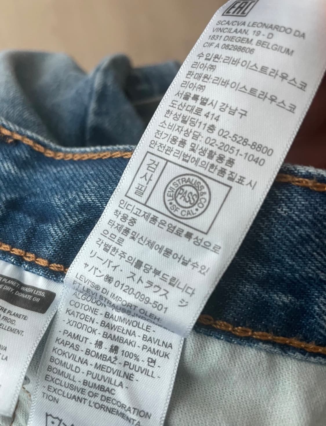 517 라이징선 판매합니다. 상품이미지6