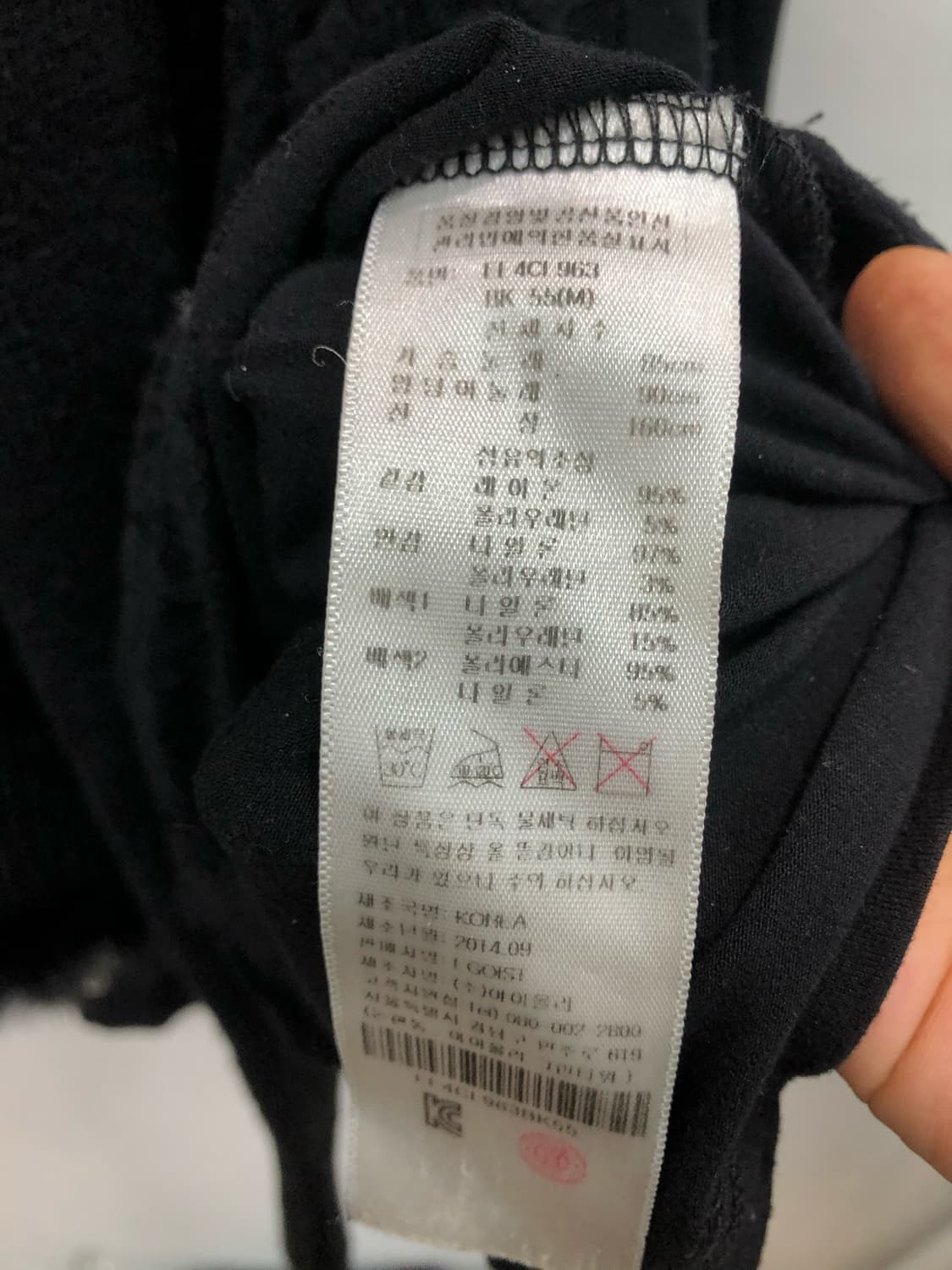 EGOIST cubic shirring lace long sleeve 상품이미지9