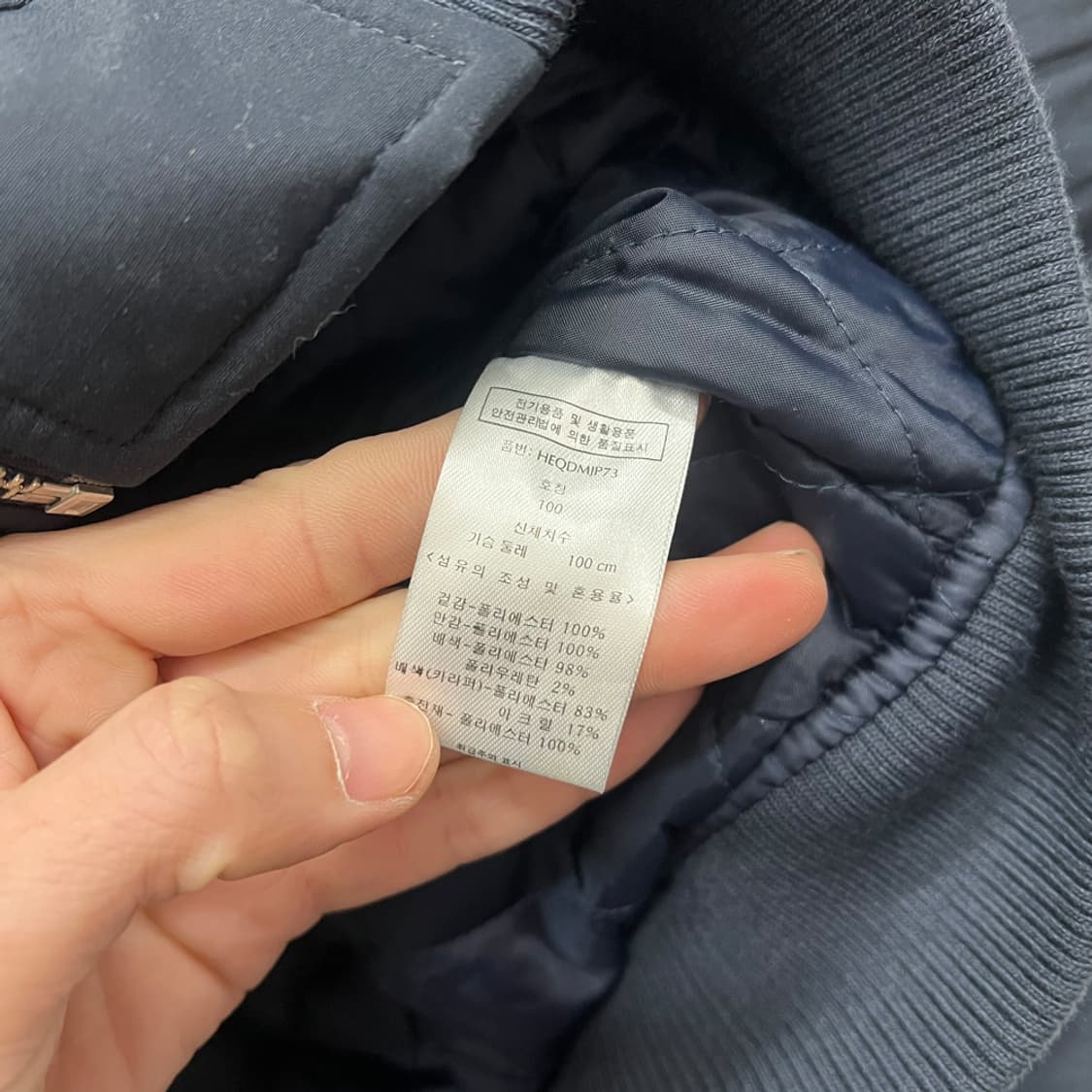 Lovin Peace 여성 블루종 MA-1 항공 점퍼 100 상품이미지4