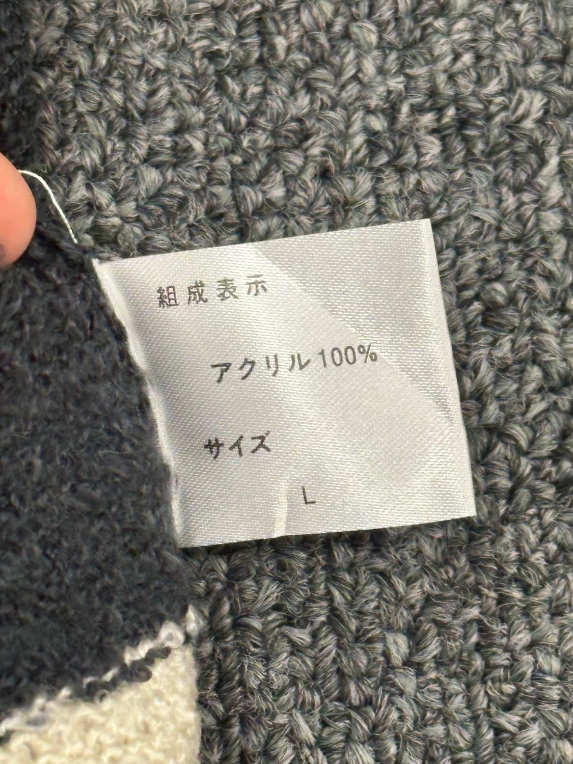 L)GROVE vintage 여성 V넥 스트라이프 니트 상품이미지3