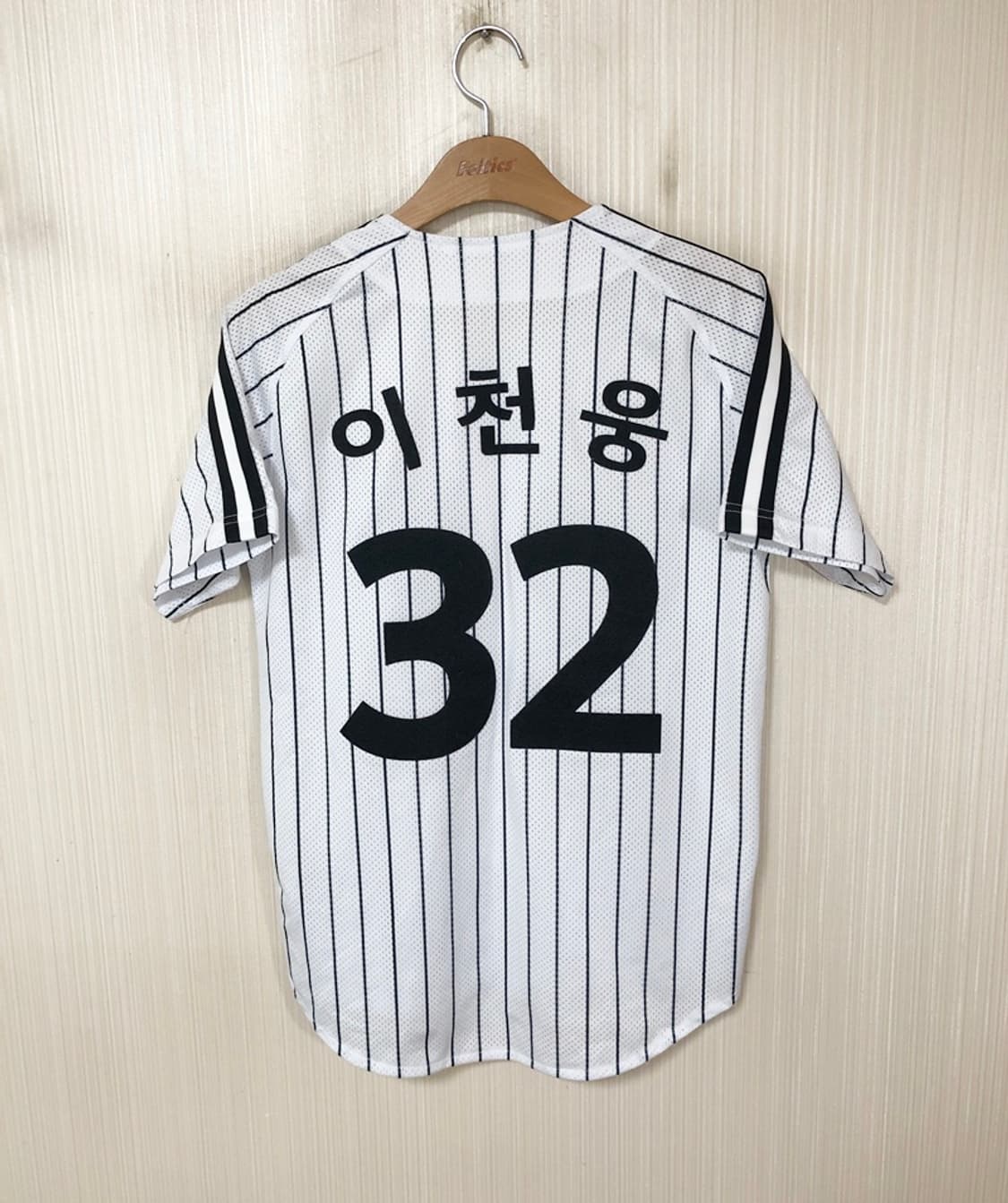 KBO LG트윈스 홈유니폼/져지 XS(85) #32 이천웅 상품이미지8
