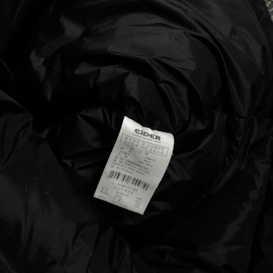 아이더 카라스 2a 덕 다운 패딩 점퍼 블랙 y 4042 상품이미지9