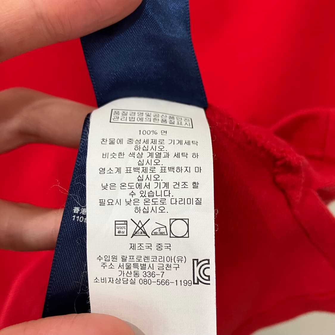 77 폴로 빅로고 반팔 카라티 pk 상품이미지3