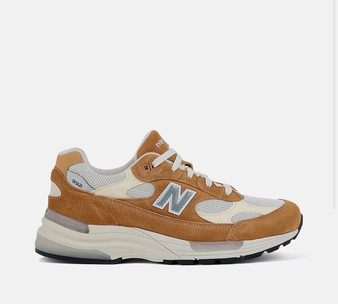 992CC 스위트 카라멜 250 상품이미지1