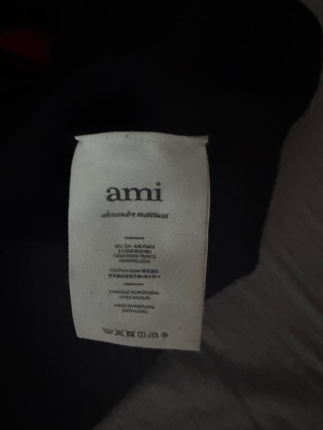 아미 인타르시아 빅하트 니트 S 상품이미지3