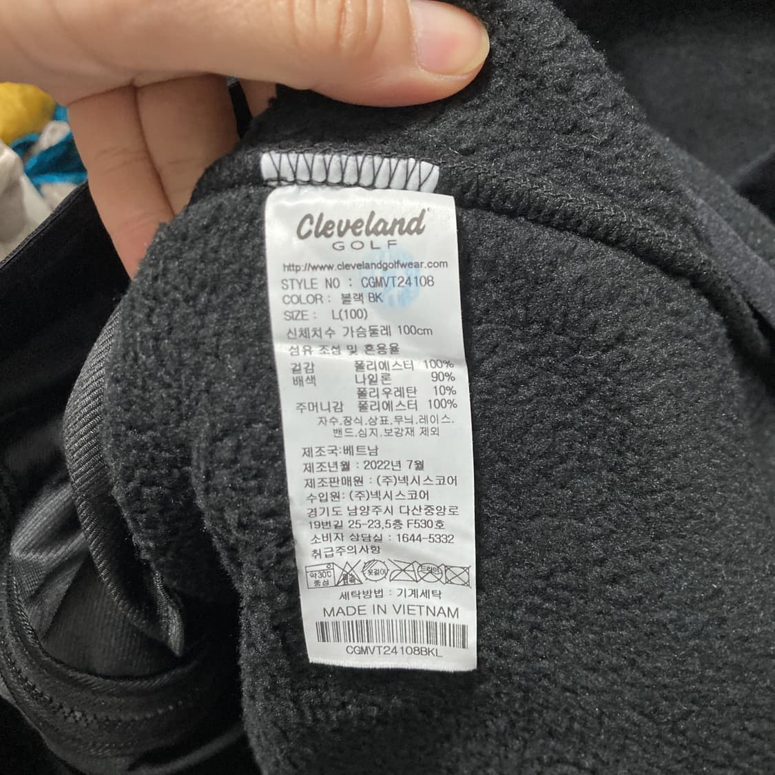 클리블랜드 2022 남성플리스우븐포켓조끼 L 상품이미지5