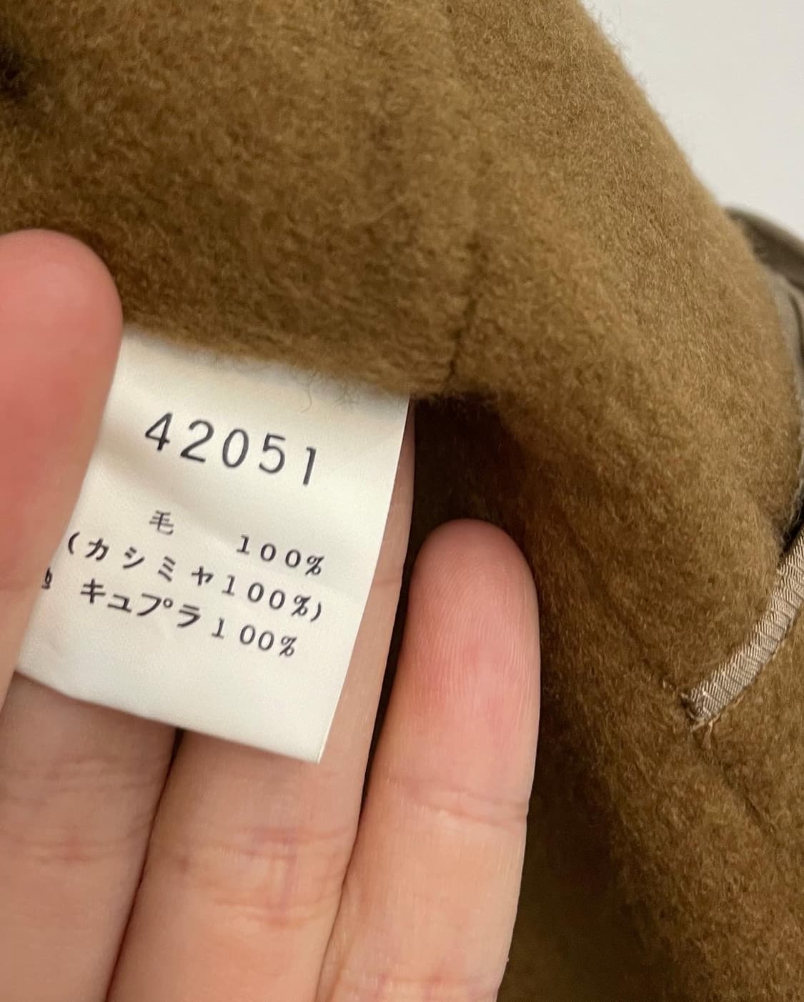 빈티지 캐시미어 코트 상품이미지10