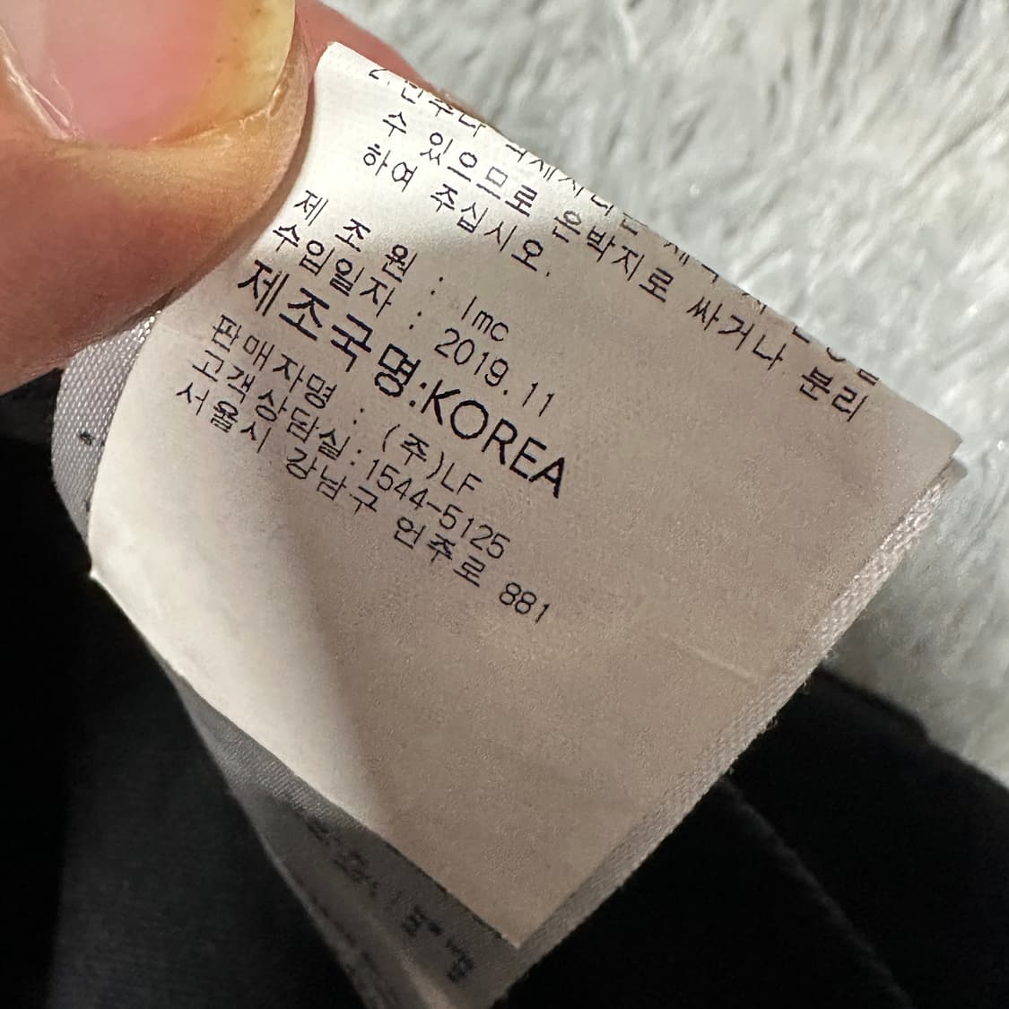 LMC 블랙 카고팬츠 L 상품이미지6