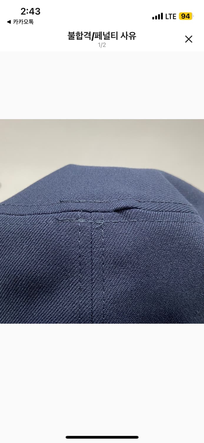 newera fillbox 뉴에라 필박스 758 상품이미지4