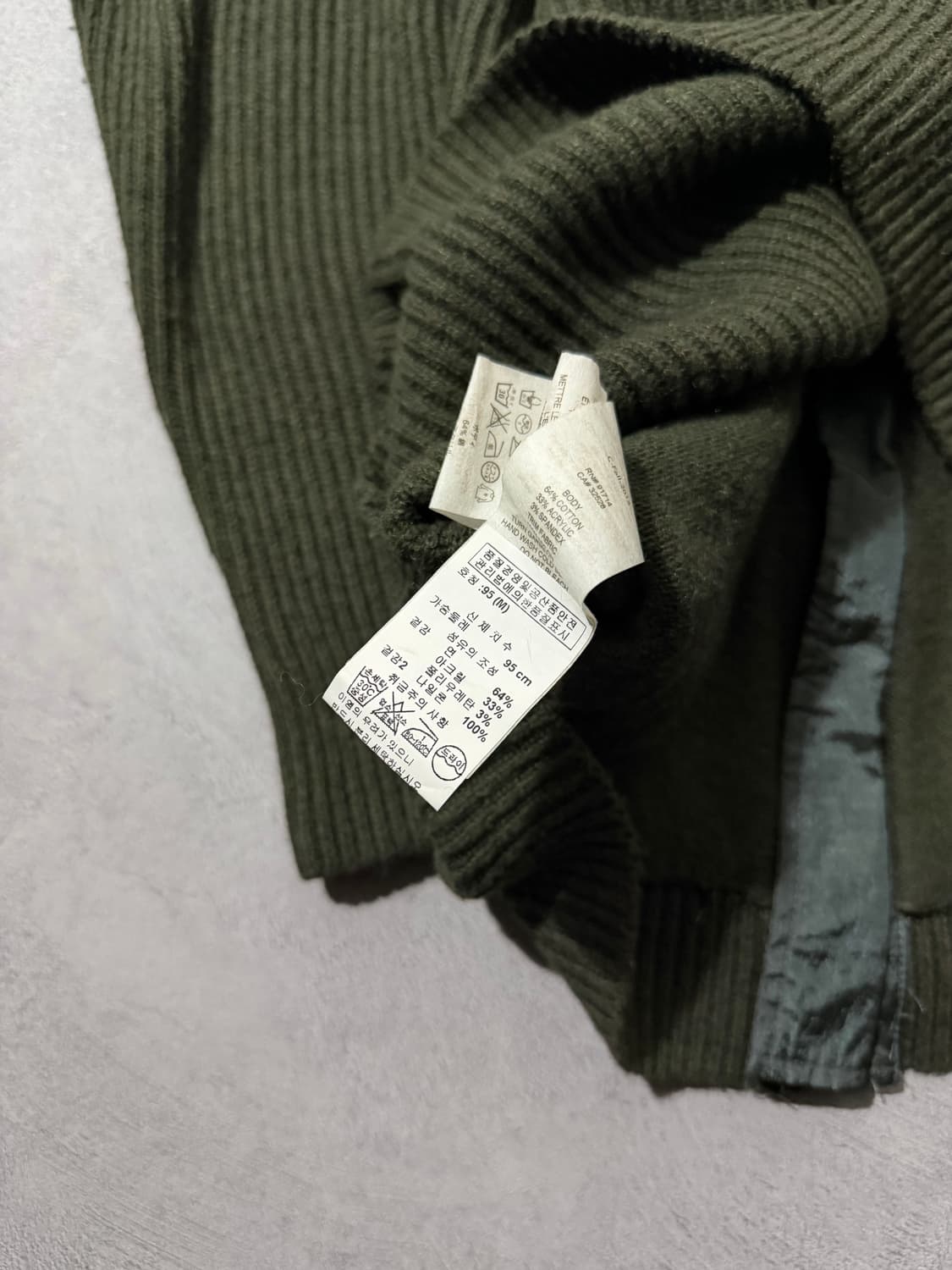 아르마니 익스체인지 코튼 니트집업 올리브 상품이미지7