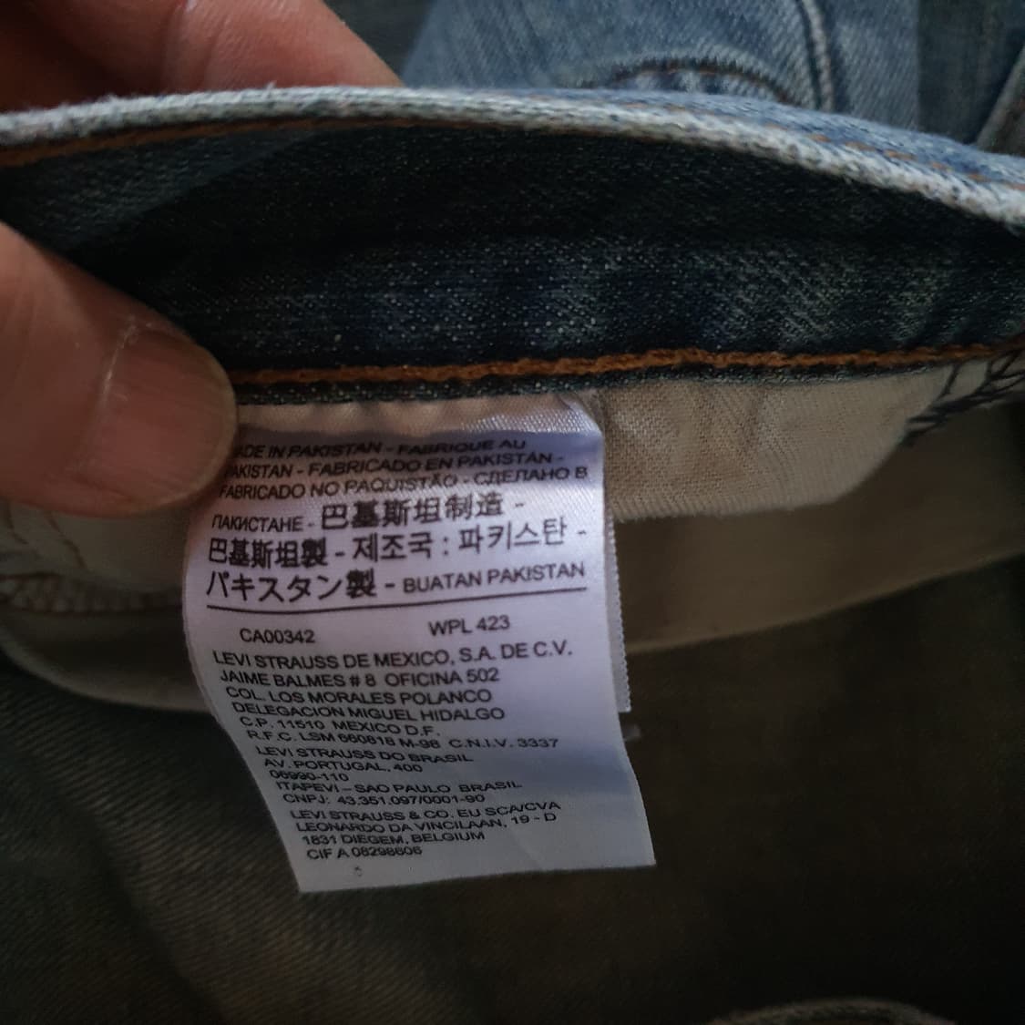 리바이스 559 빈티지  데님 팬츠 No.20 상품이미지4