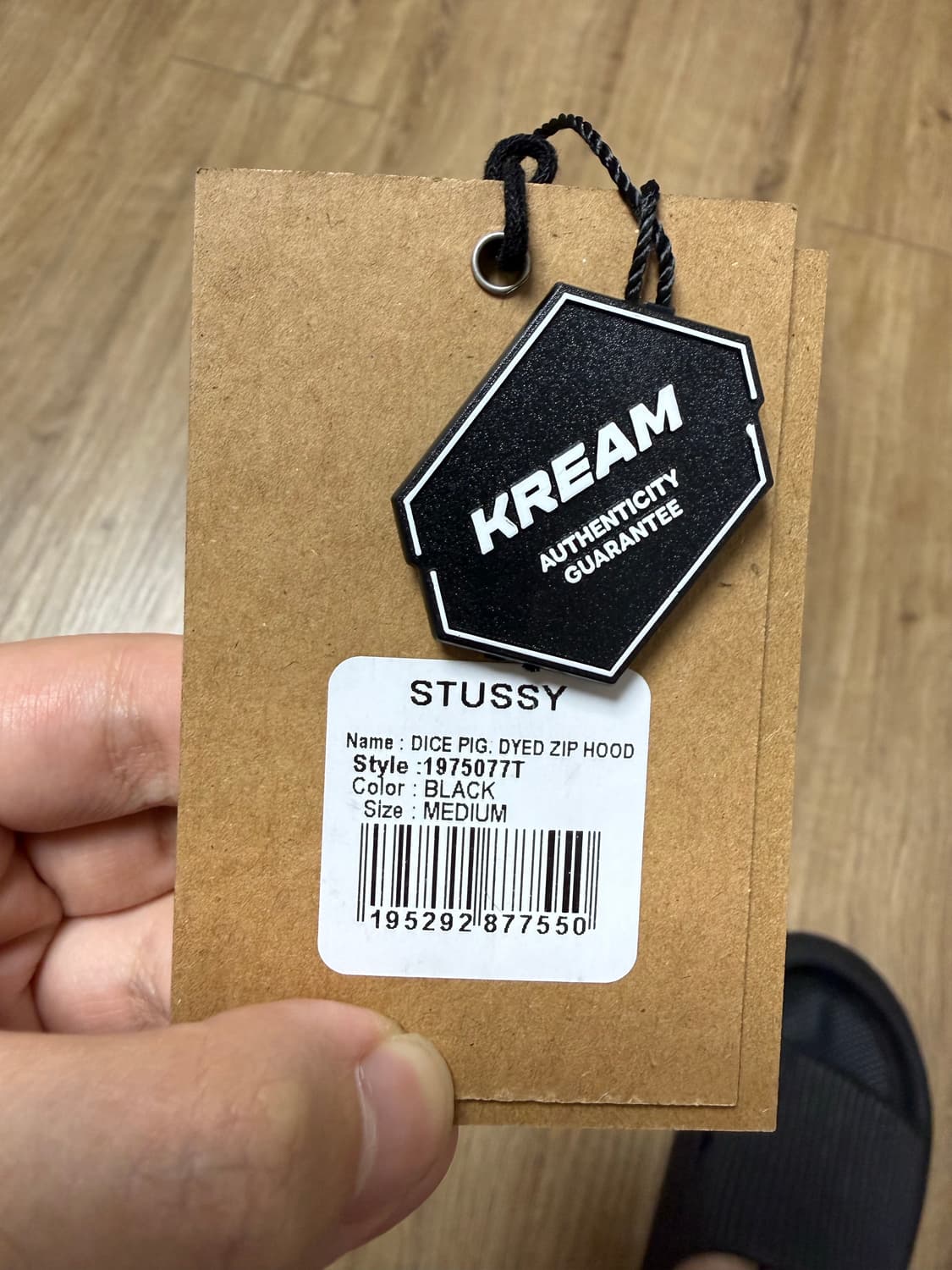 스투시 피그먼트 다이스 후드집업 블랙M 상품이미지6