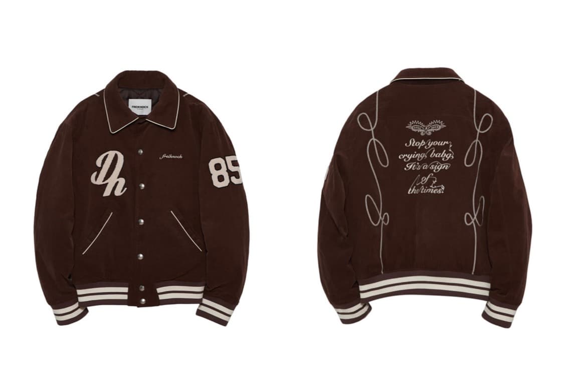 프라이노크 바시티 자켓 L 상품이미지1