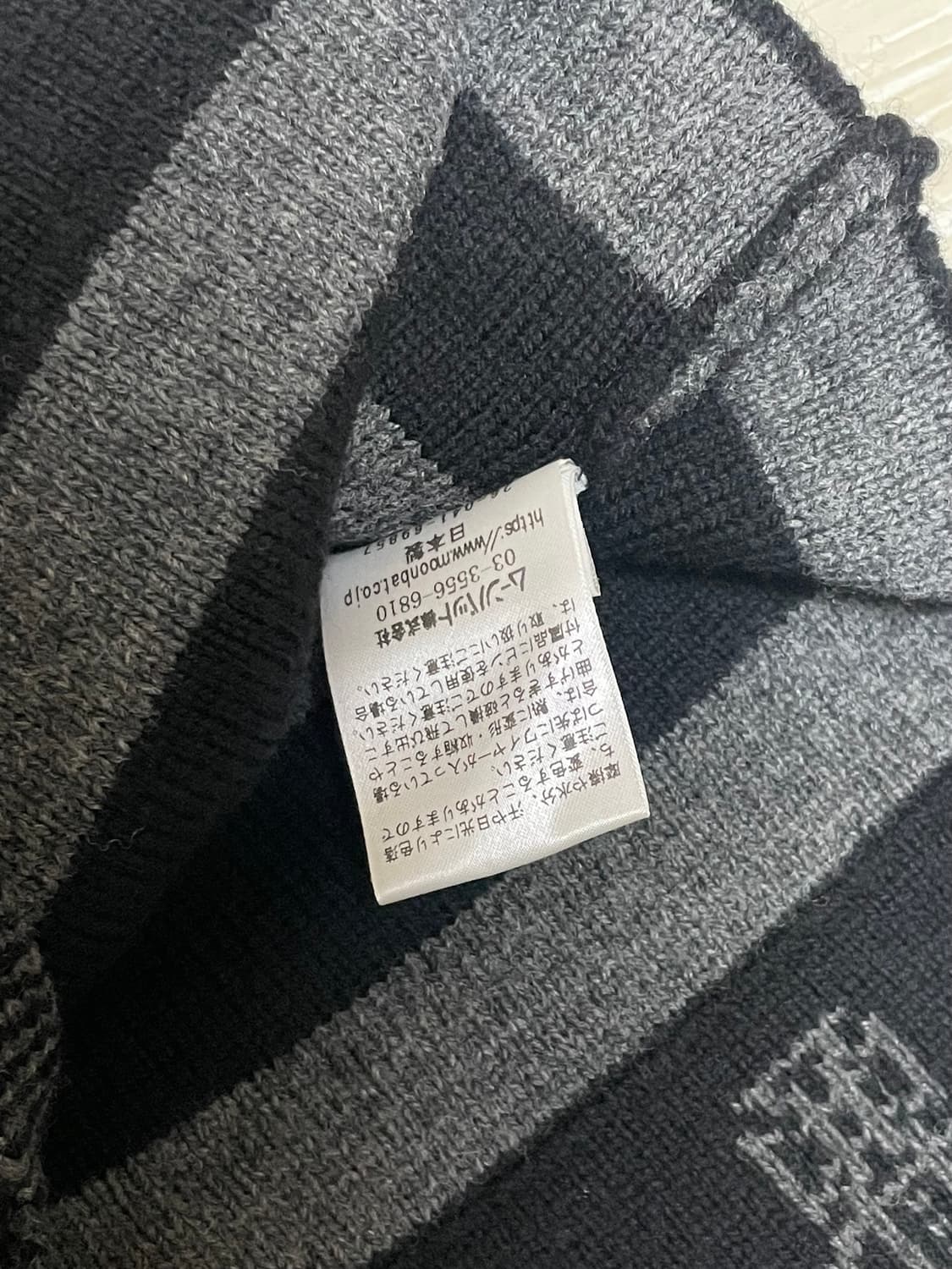 비비안웨스트우드 이어플랩 비니 모자 상품이미지6