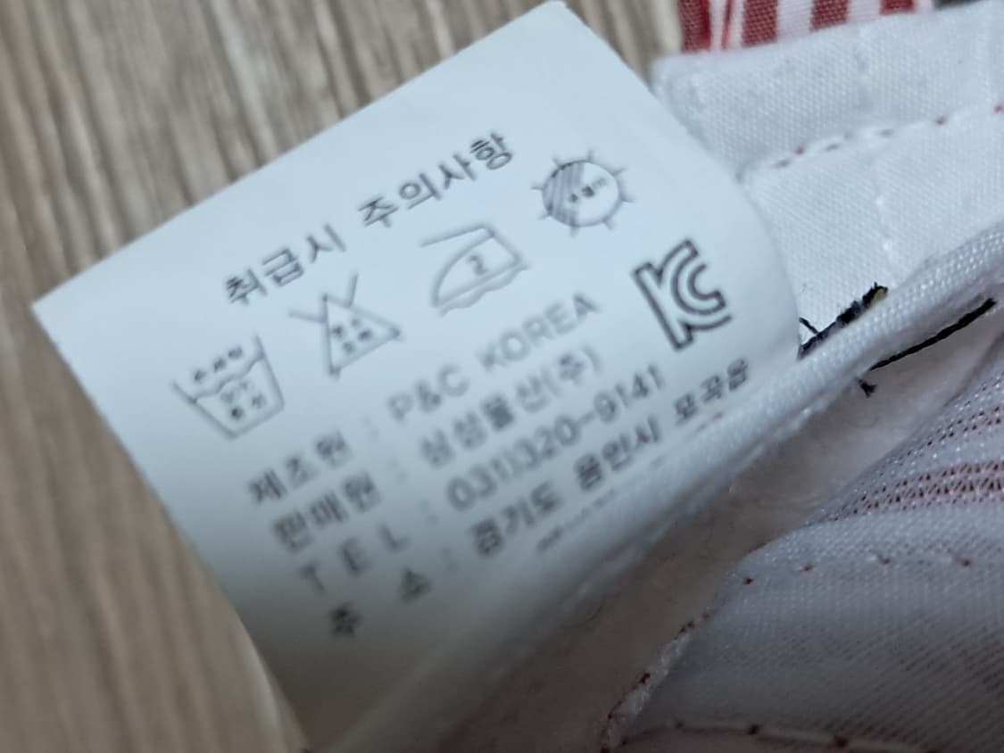 에버랜드 볼캡  상품이미지9