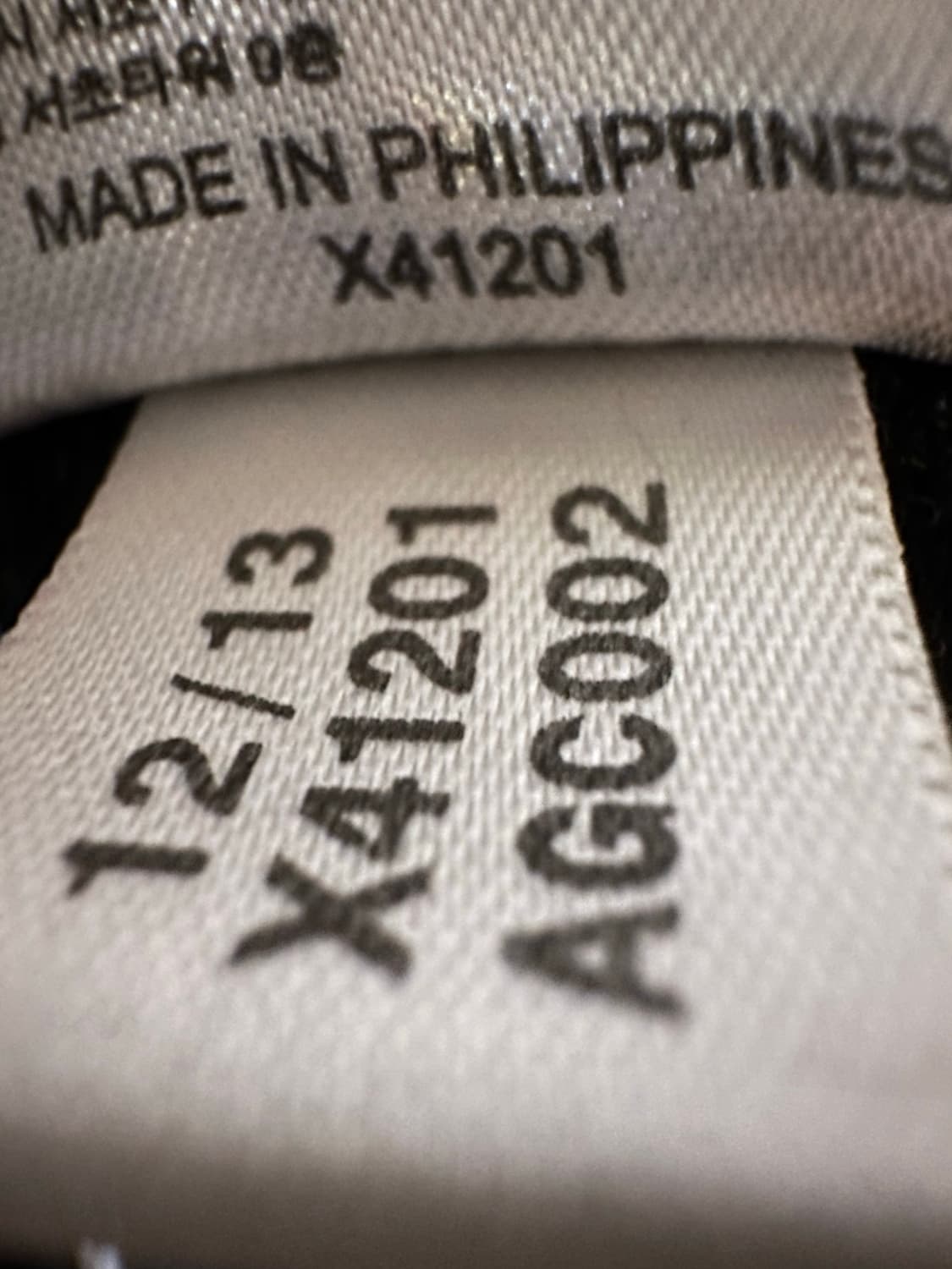 아디다스져지 아디다스 파이어버드 트랙탑 불꽃져지 집업 90 사이즈 블랙 상품이미지6