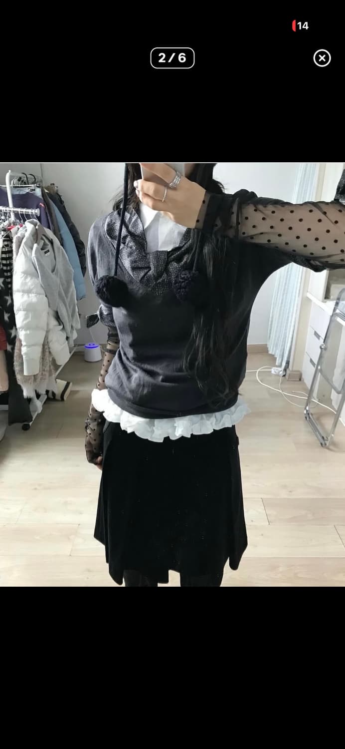 미라이클립 빈티지 코디 세트 팝니당 큐빈티지 차일드매거진 긱시크 와이즈걸 상품이미지2