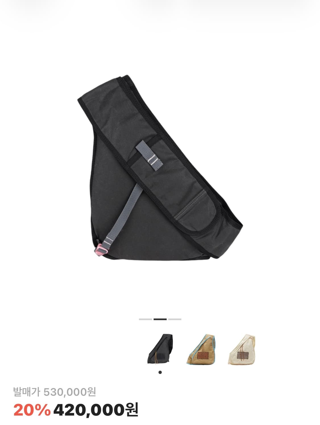 아크네 슬링백 상품이미지2