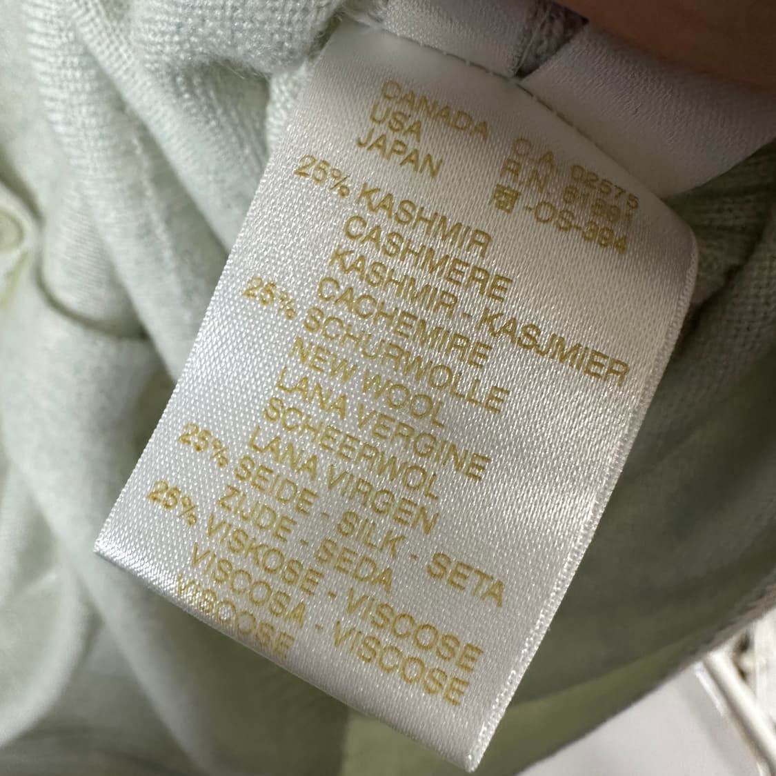 빈티지 에스카다 캐시미어 혼방 니트셔츠 상품이미지7