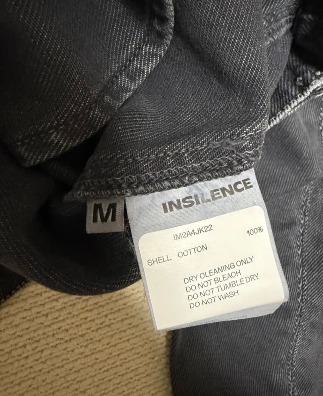 인사일런스 워크자켓 상품이미지2