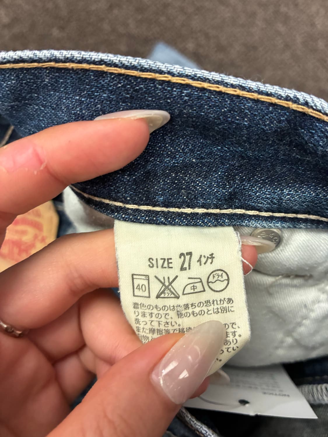 27)리바이스 빈티지 여성 일자핏 카고 데님팬츠 상품이미지4