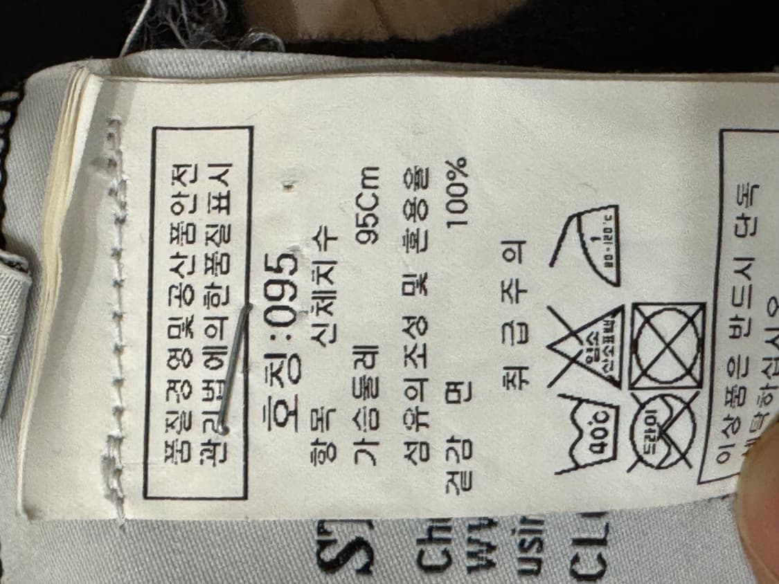 스톤아일랜드 후드티 | 사이즈 95  상품이미지3