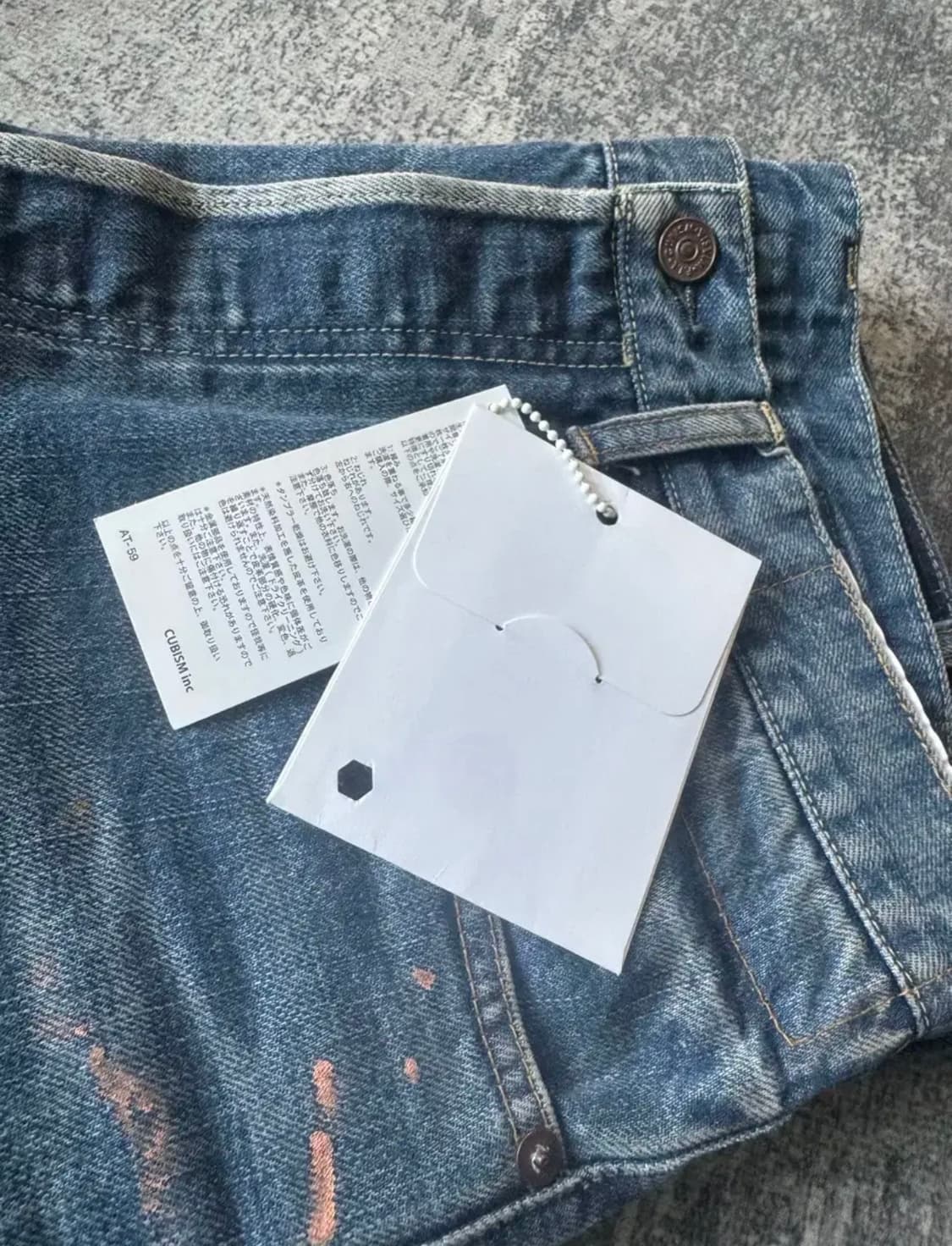 비즈빔 24AW SOCIAL SCULPTURE 01 WIDE D-41 상품이미지5