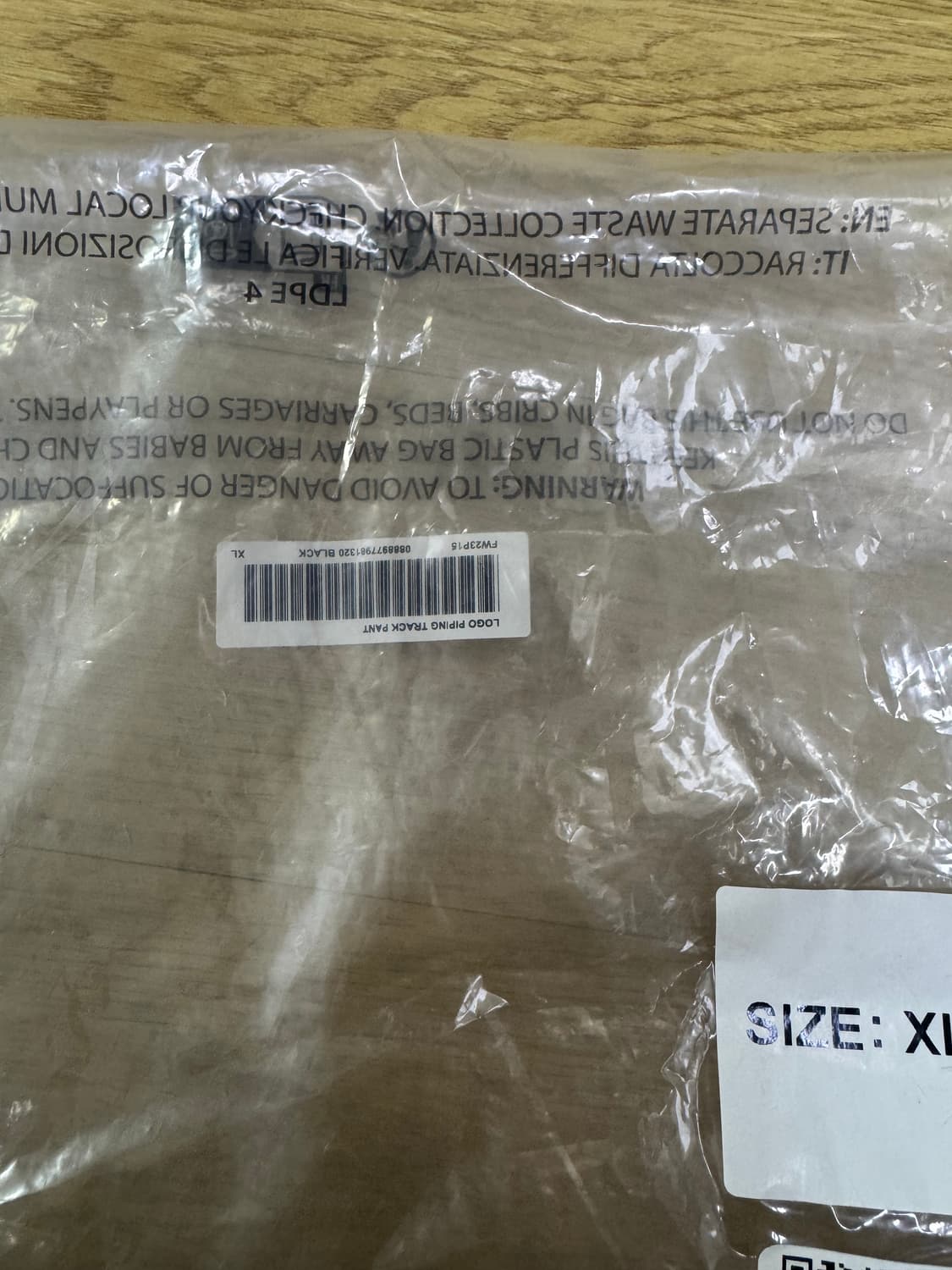 슈프림 로고 파이핑 트랙 팬츠 블랙 23fw XL 상품이미지10