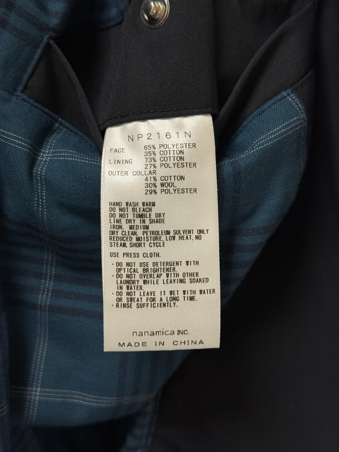 노스페이스 퍼플라벨X나나미카 필드자켓 65/35 Navy XL 상품이미지6