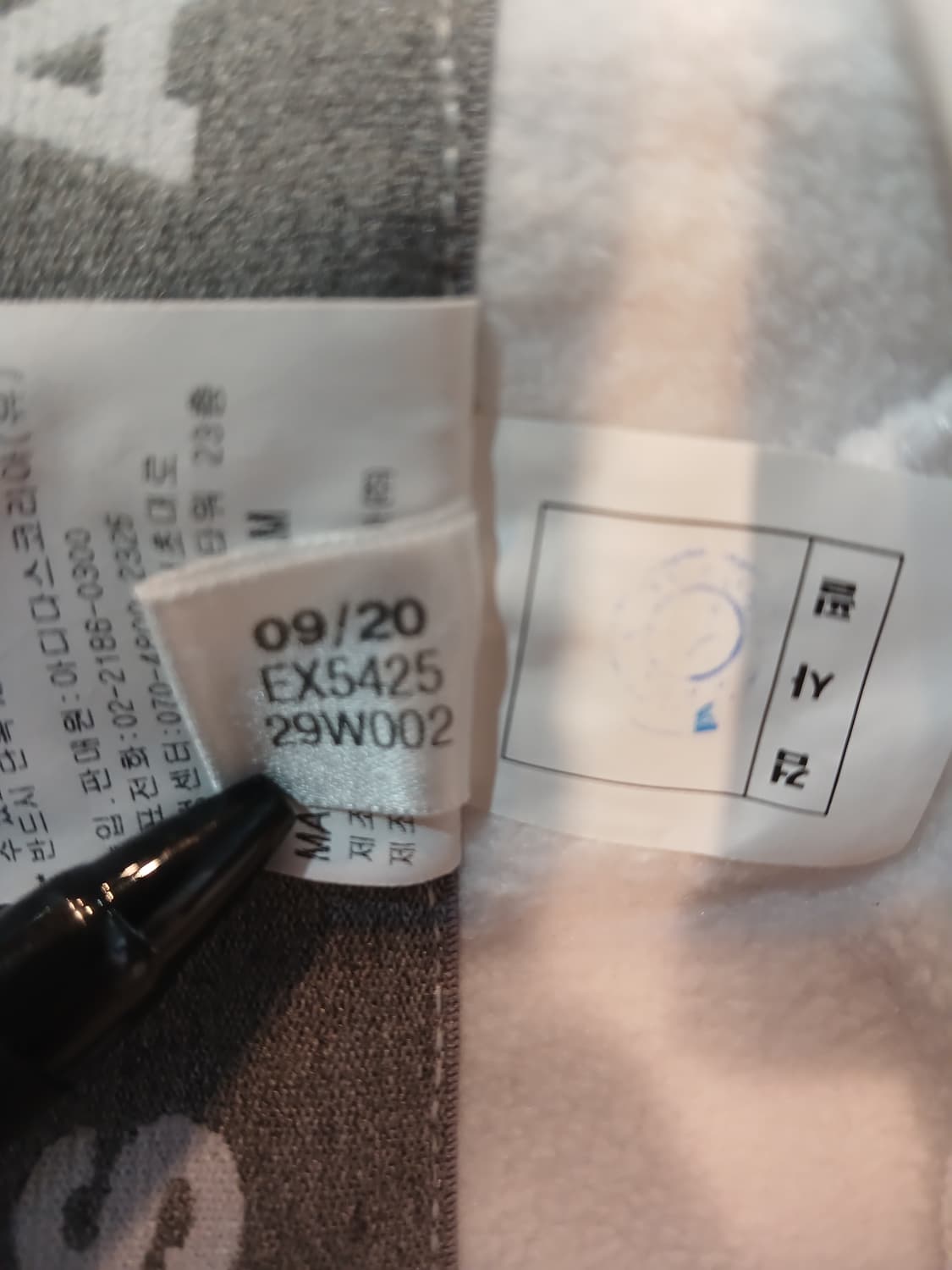 (28)아디다스골프  여성 기모안감팬츠 화이트 상품이미지10