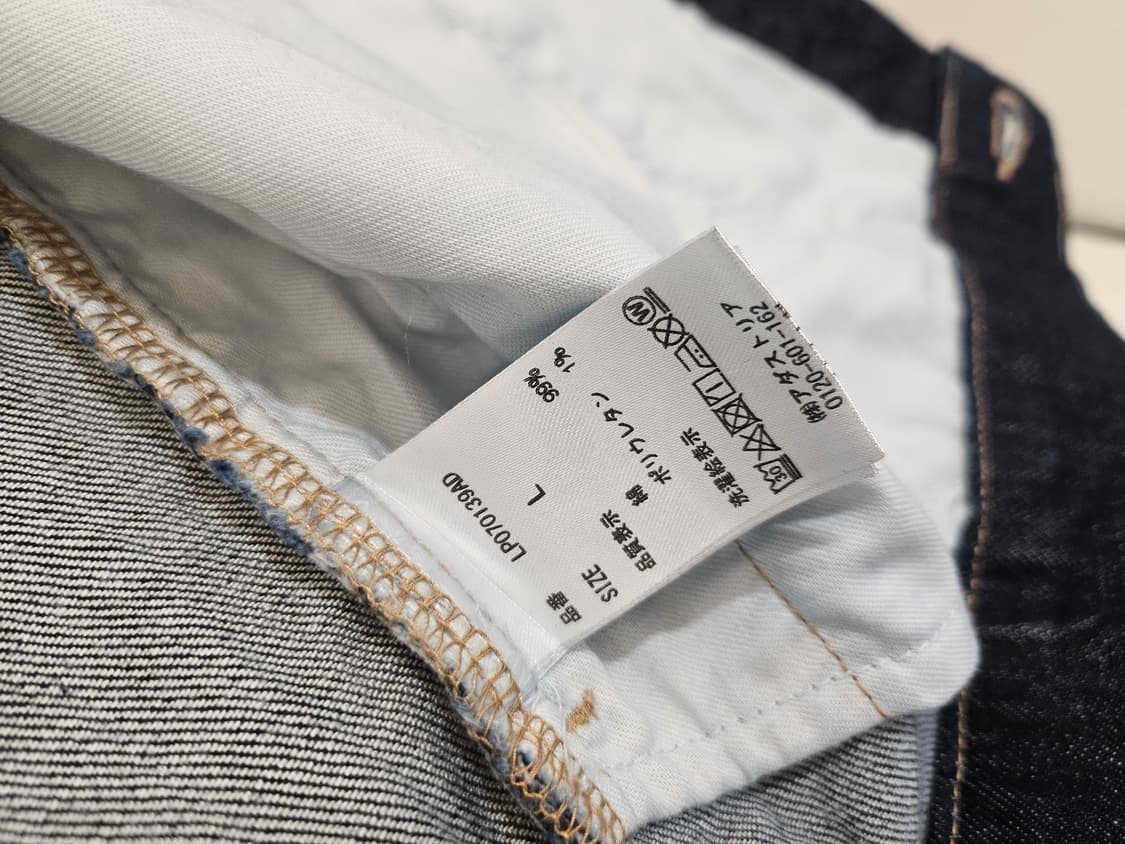 새상품/일본(55-66) 레프심 오리지널 여성 데님 청 자켓 상품이미지5