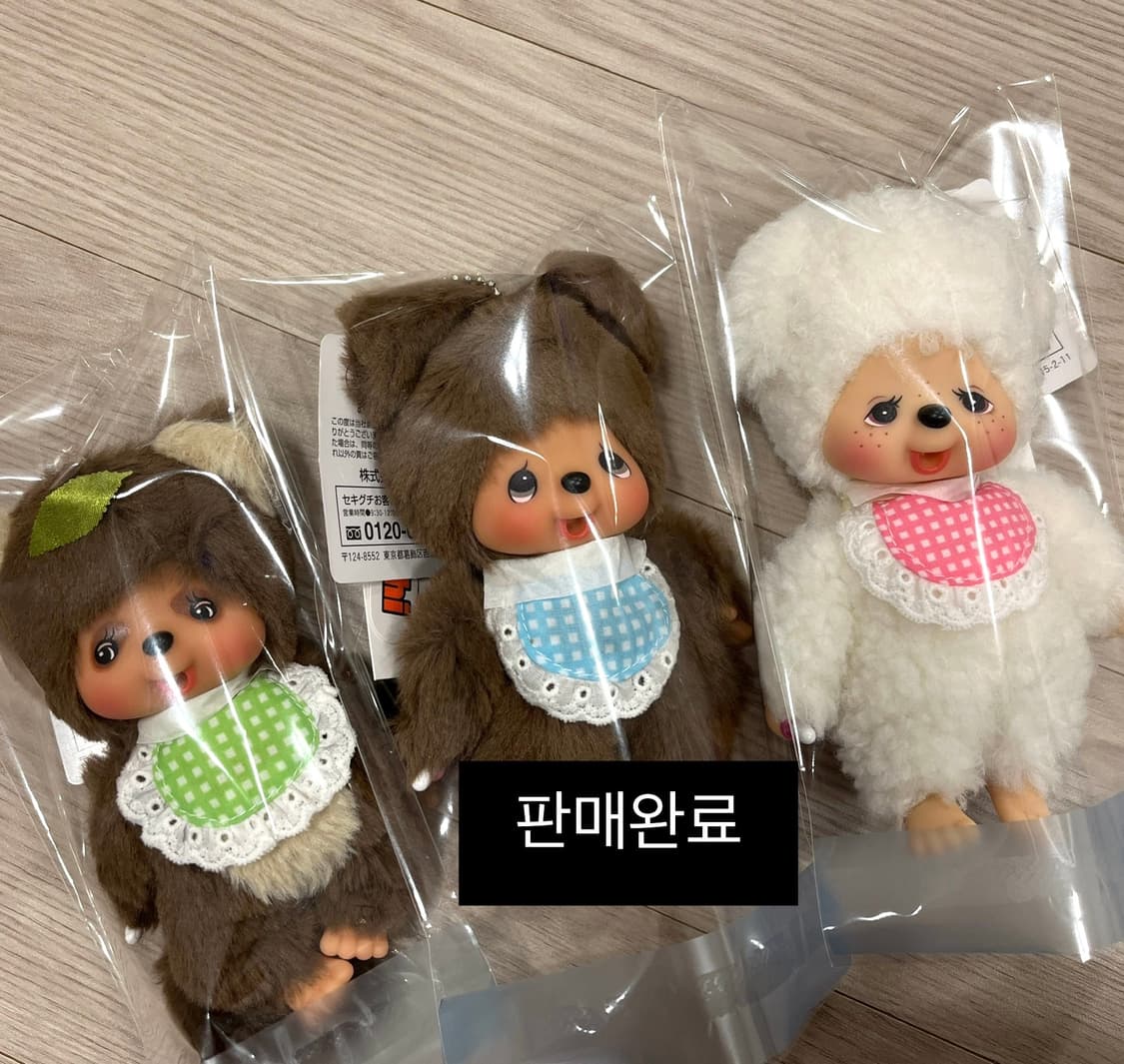 몬치치 프렌즈 키링 정품 새상품 상품이미지4