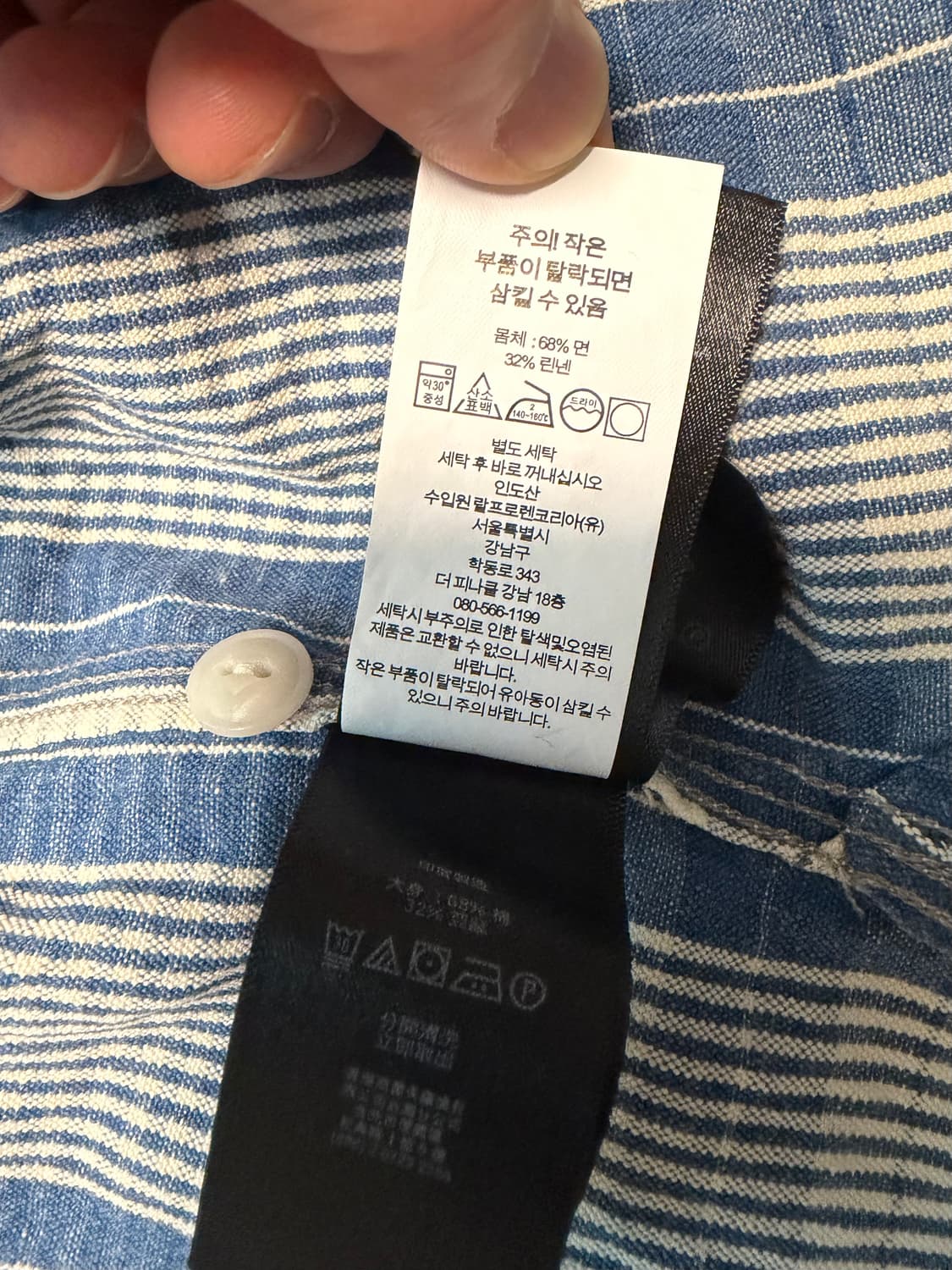 [L] rrl 인디고 체크 워크 셔츠 상품이미지2