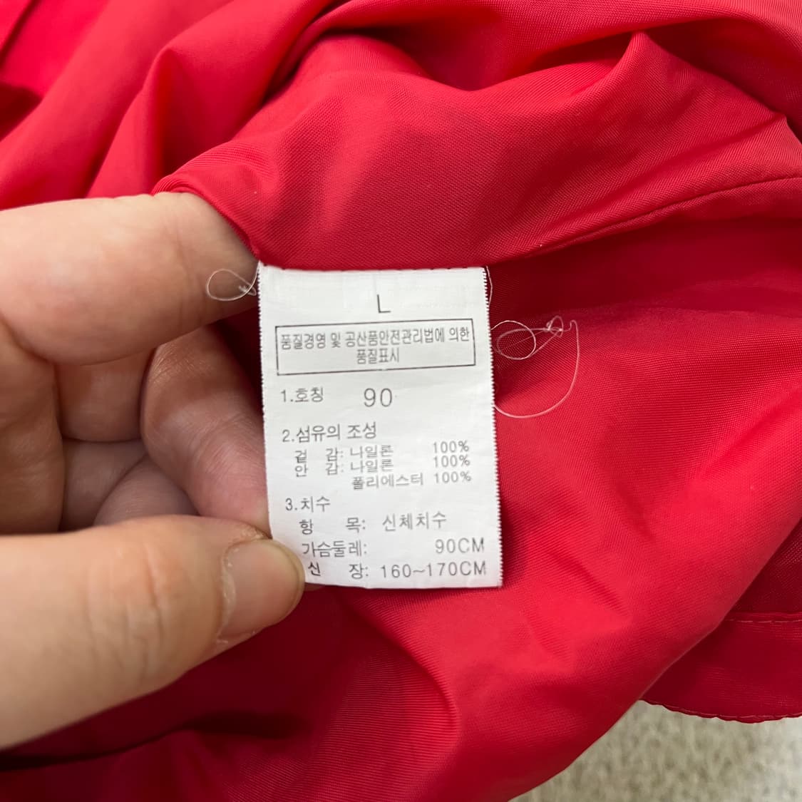 90 노스페이스 여성 바람막이 0527M 상품이미지3