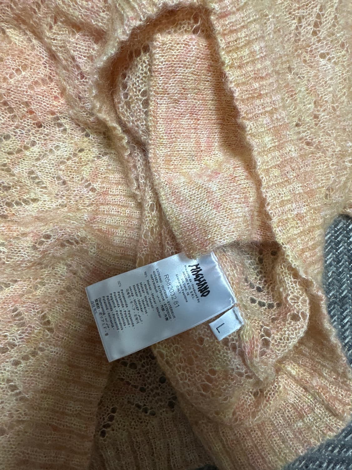 마리아노 빔보 가디건 상품이미지2