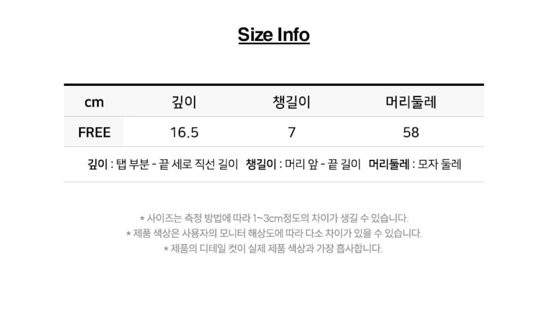 리 트위치 로고 피그먼트 볼캡 차콜 상품이미지4