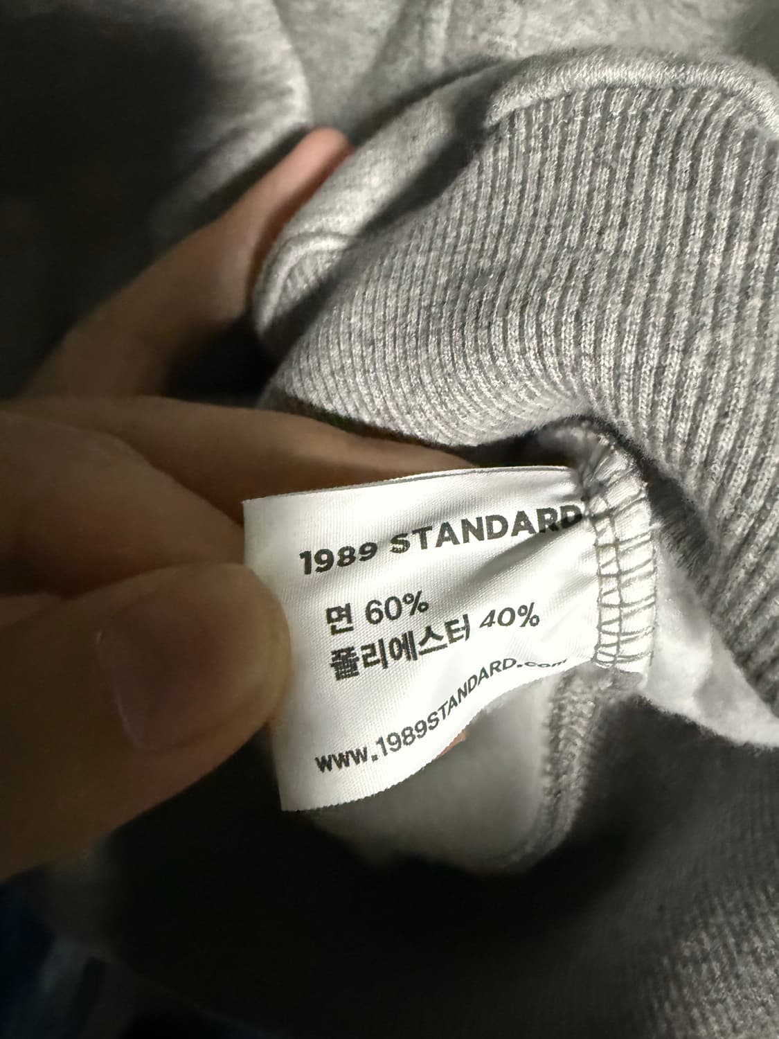 스탠다드 기모 회색 후드티 xl 상품이미지4