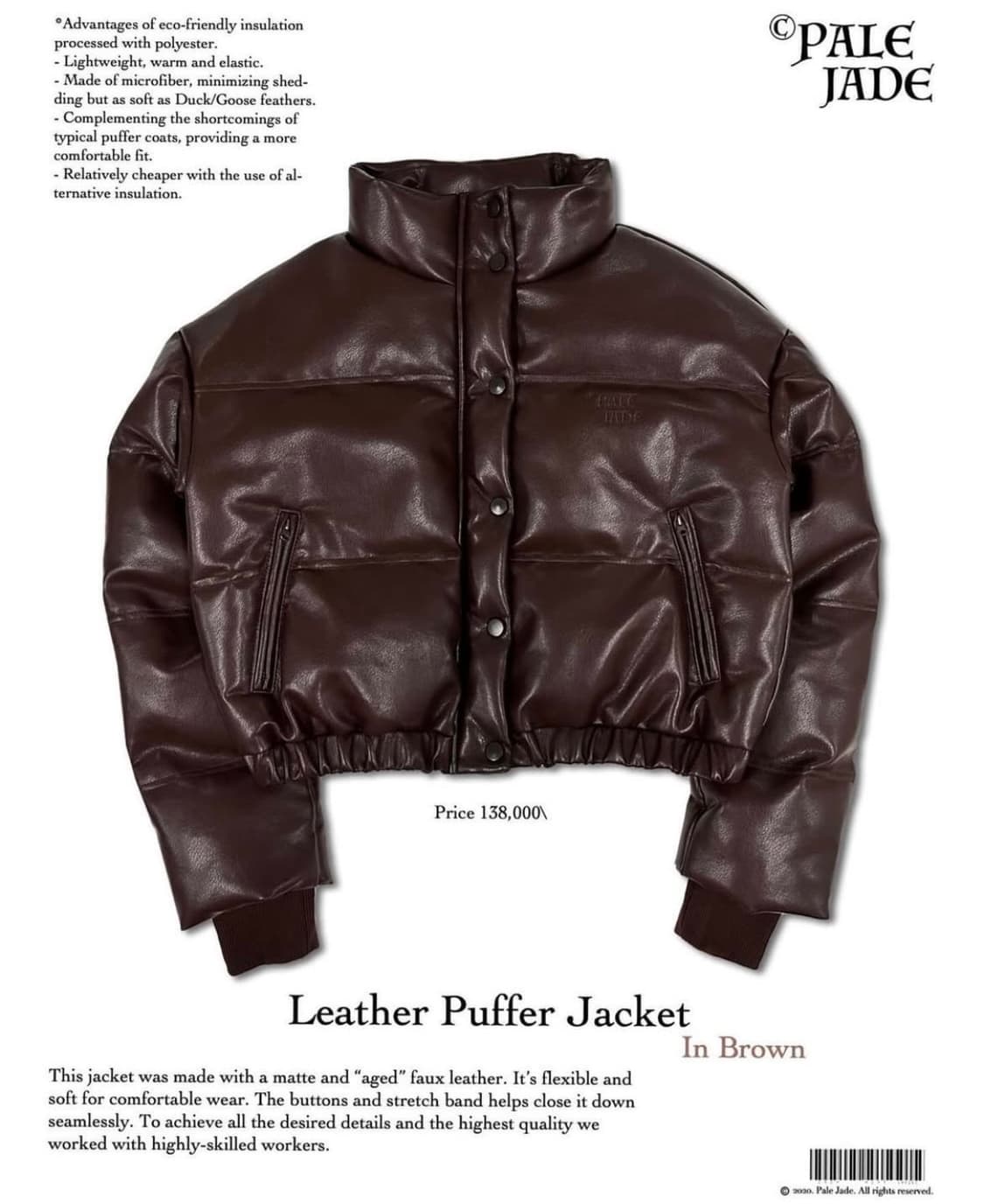 페일제이드 레더 패딩 상품이미지1