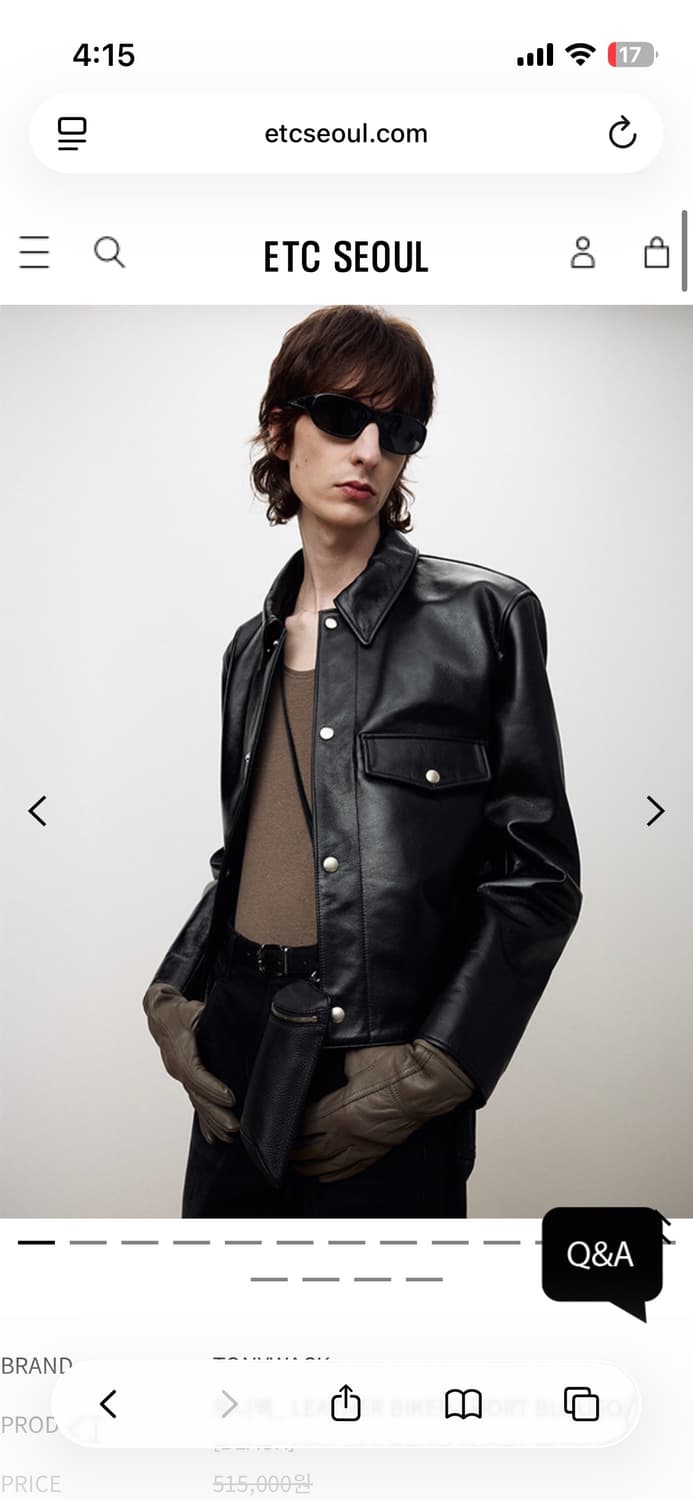 토니웩 레더 바이커 숏 블루종 L 상품이미지2