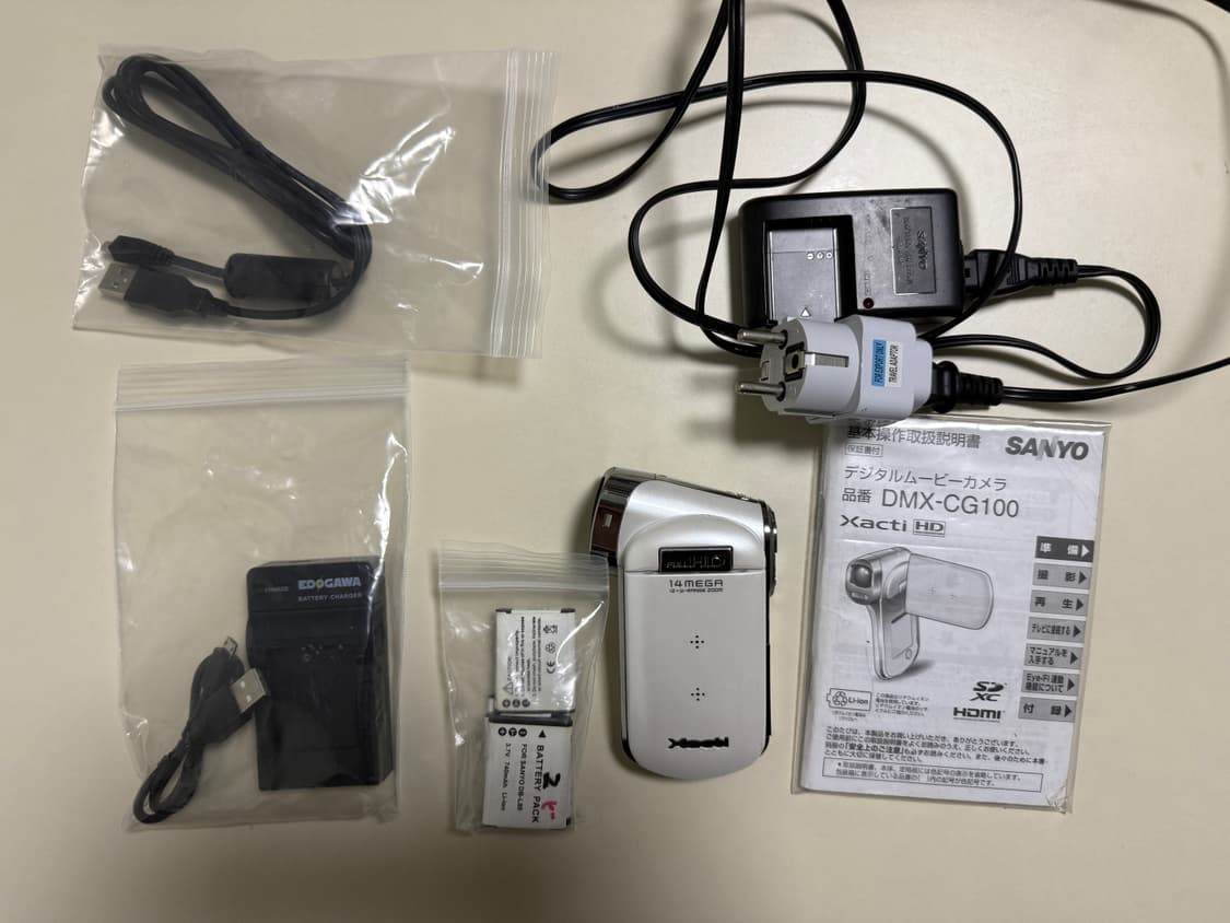 📹 [A급] 산요 작티 DMX-CG100 화이트 🤍 상품이미지5